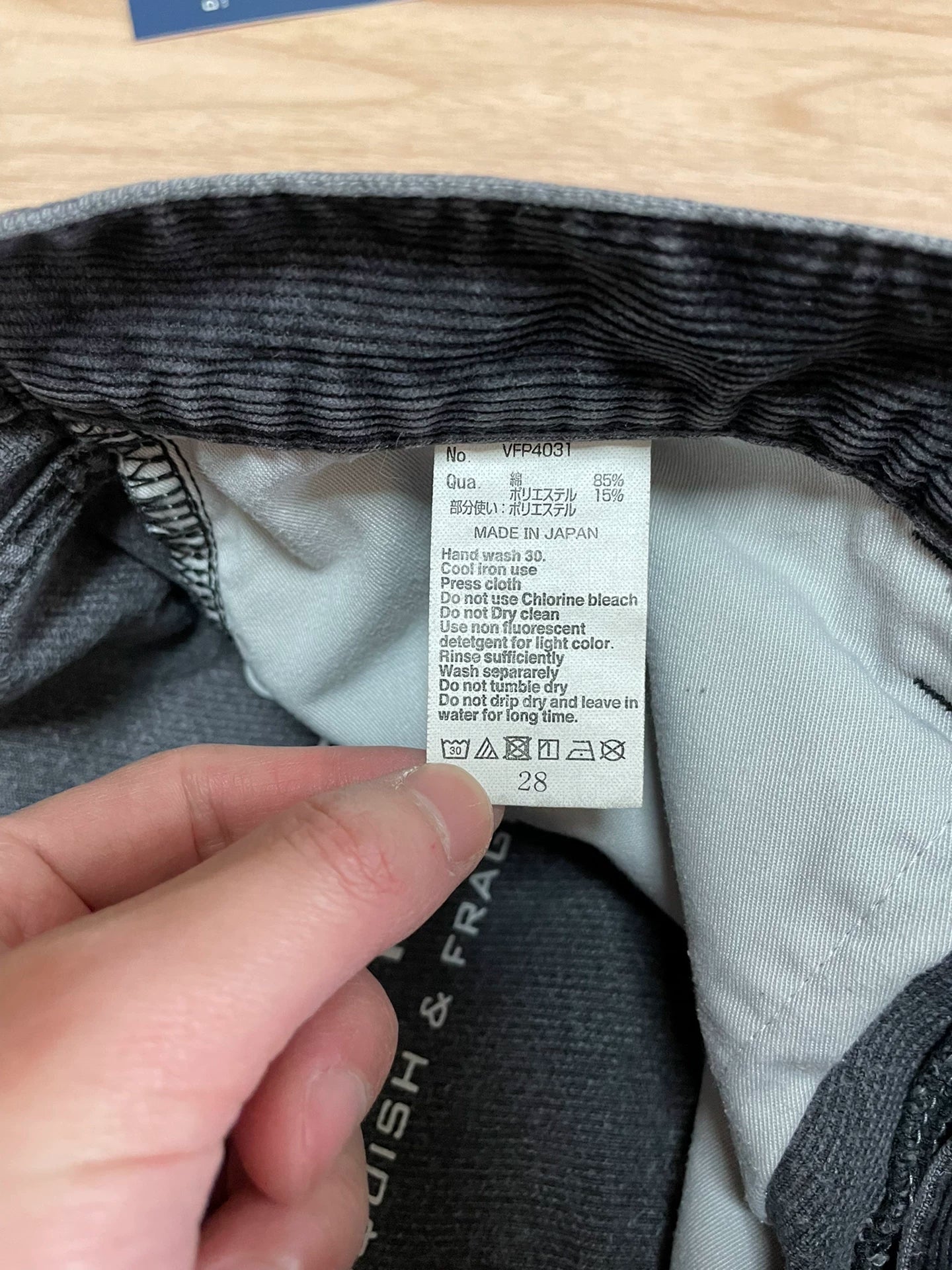 Vanquish Fragment Washed Corduroy Lightning Pants