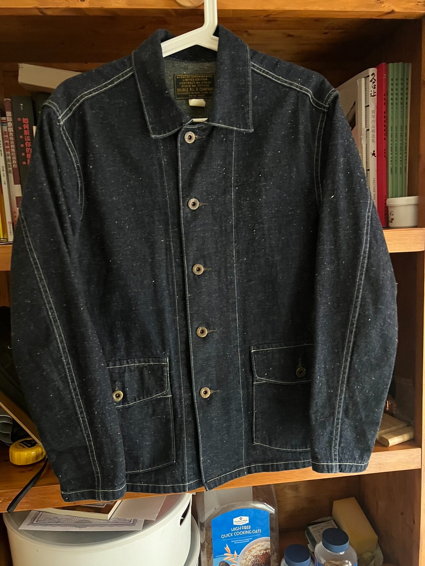 RRL Double RL Snowflake Denim Work Jacket