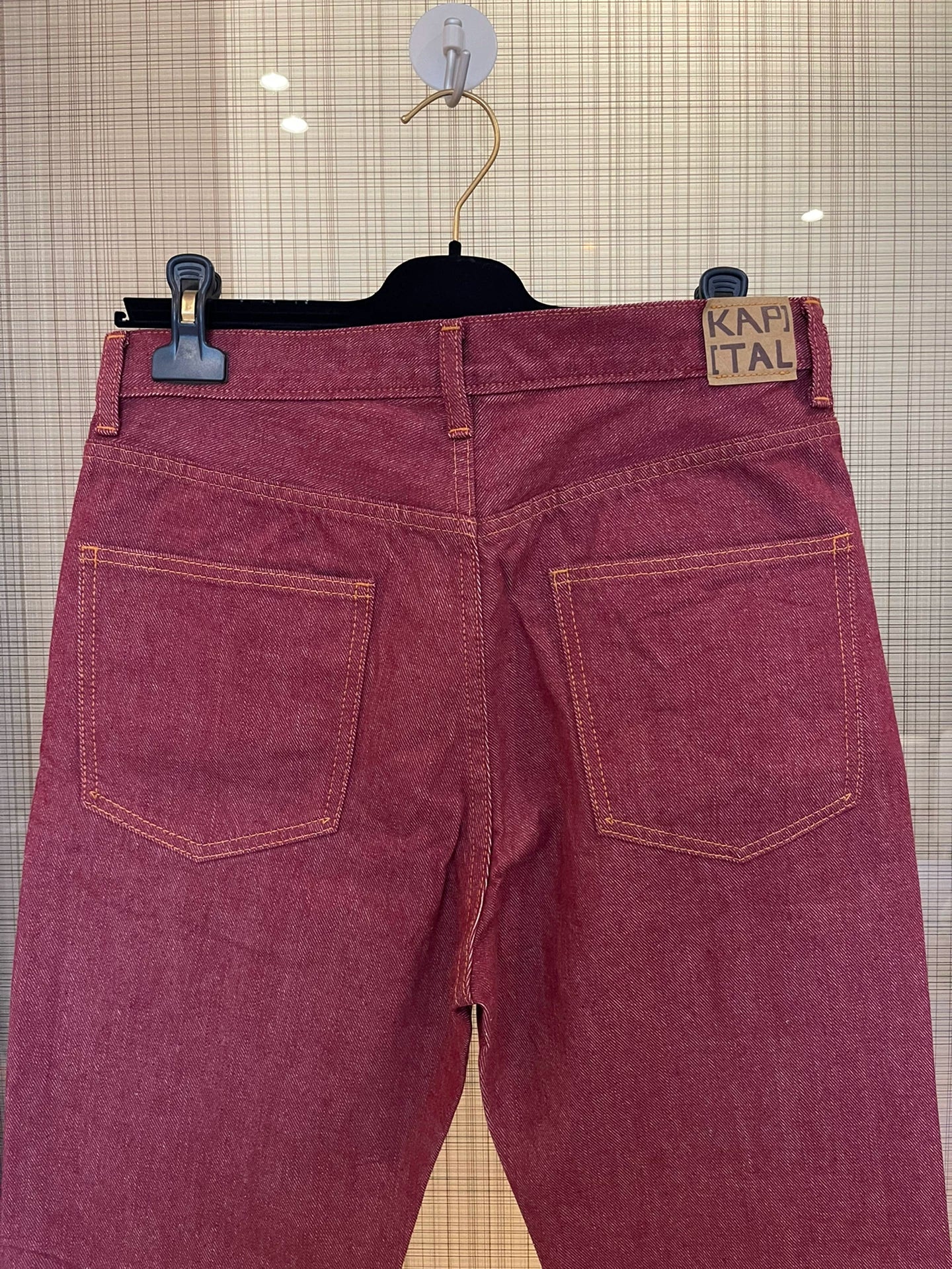 Kapital Men's Flare Jeans