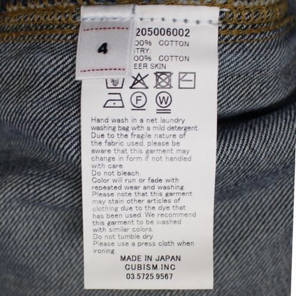 VISVIM 101X Blue Denim Jacket