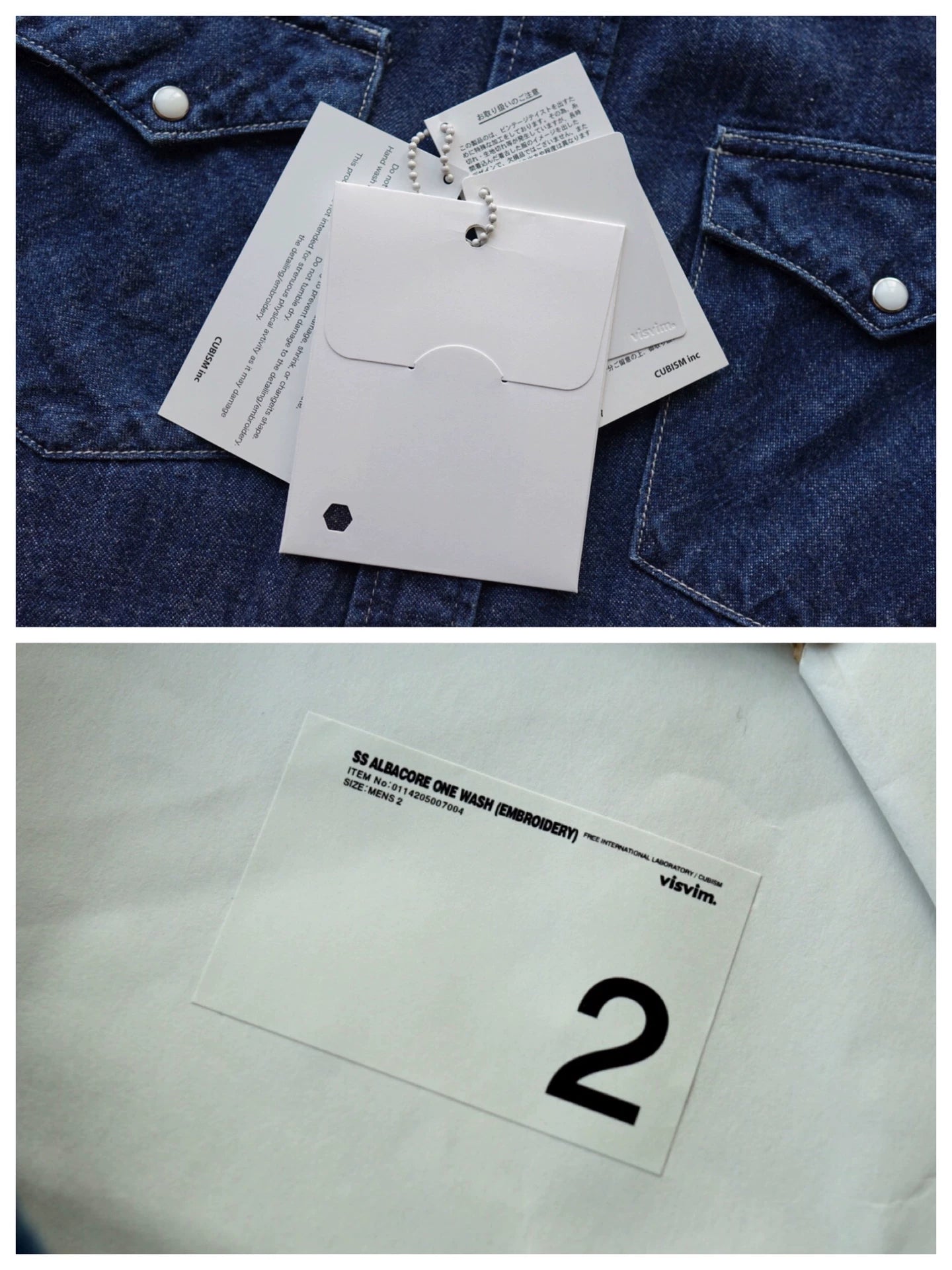 visvim Albacore One Wash Embroidery Denim Shirt