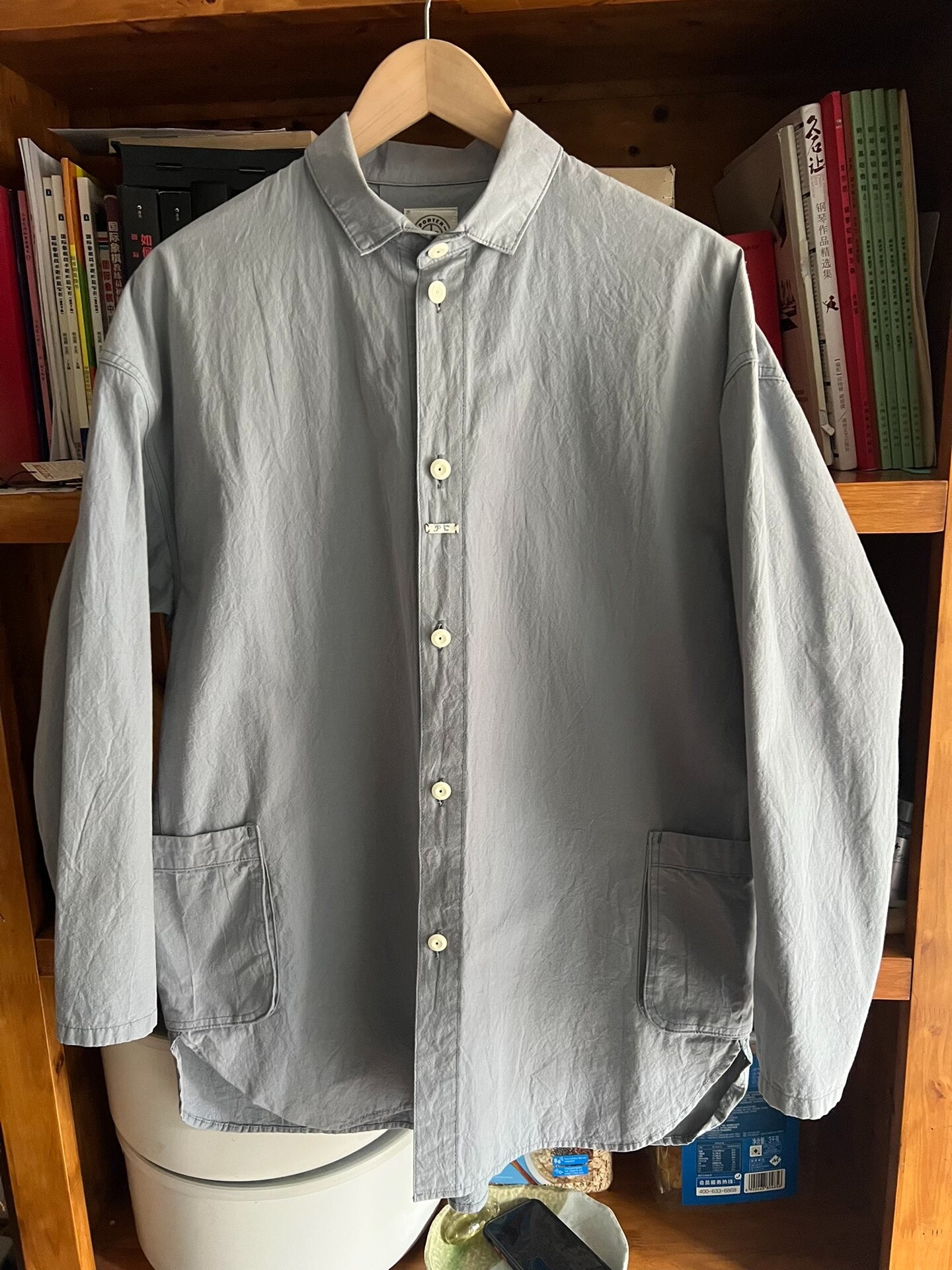 Porter Classic Japanese Work Jacket