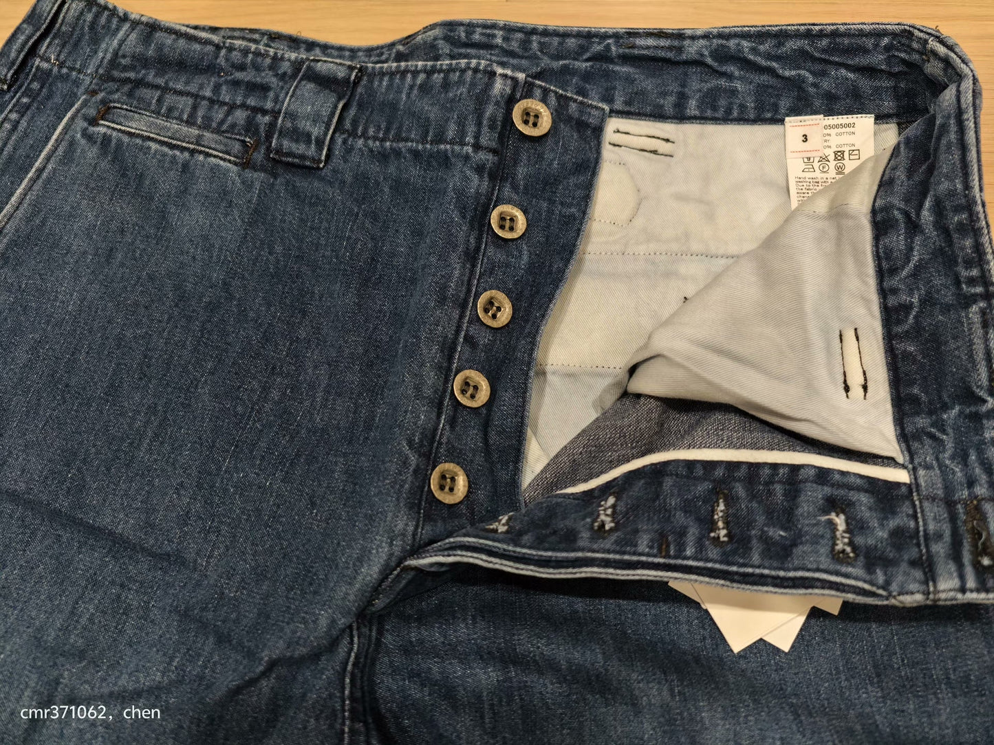 VISVIM 24 ICT LEAGUERS DMGD PANTS