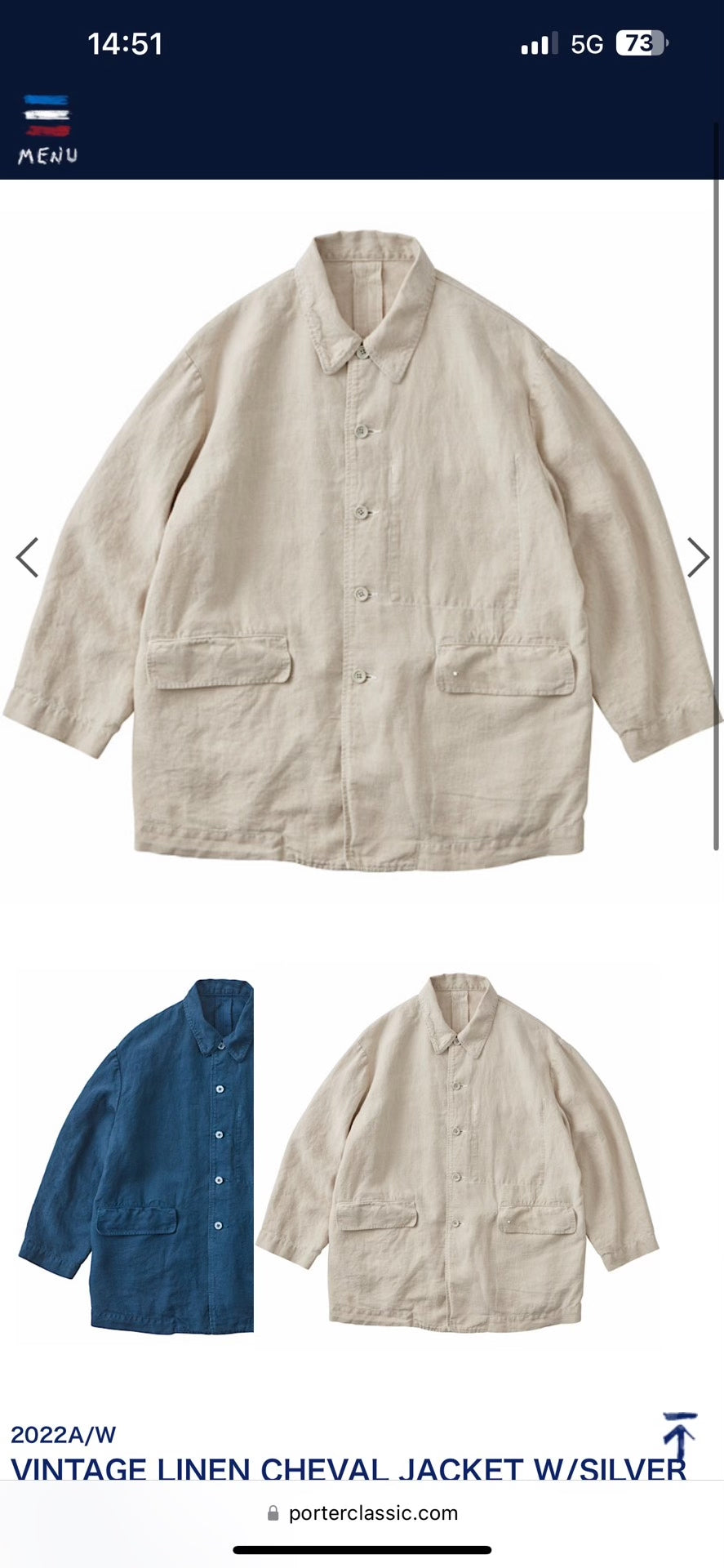 Porter Classic Vintage Linen Cheval Jacket