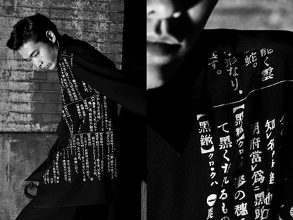 yohji yamamoto black wool shirt with graphics