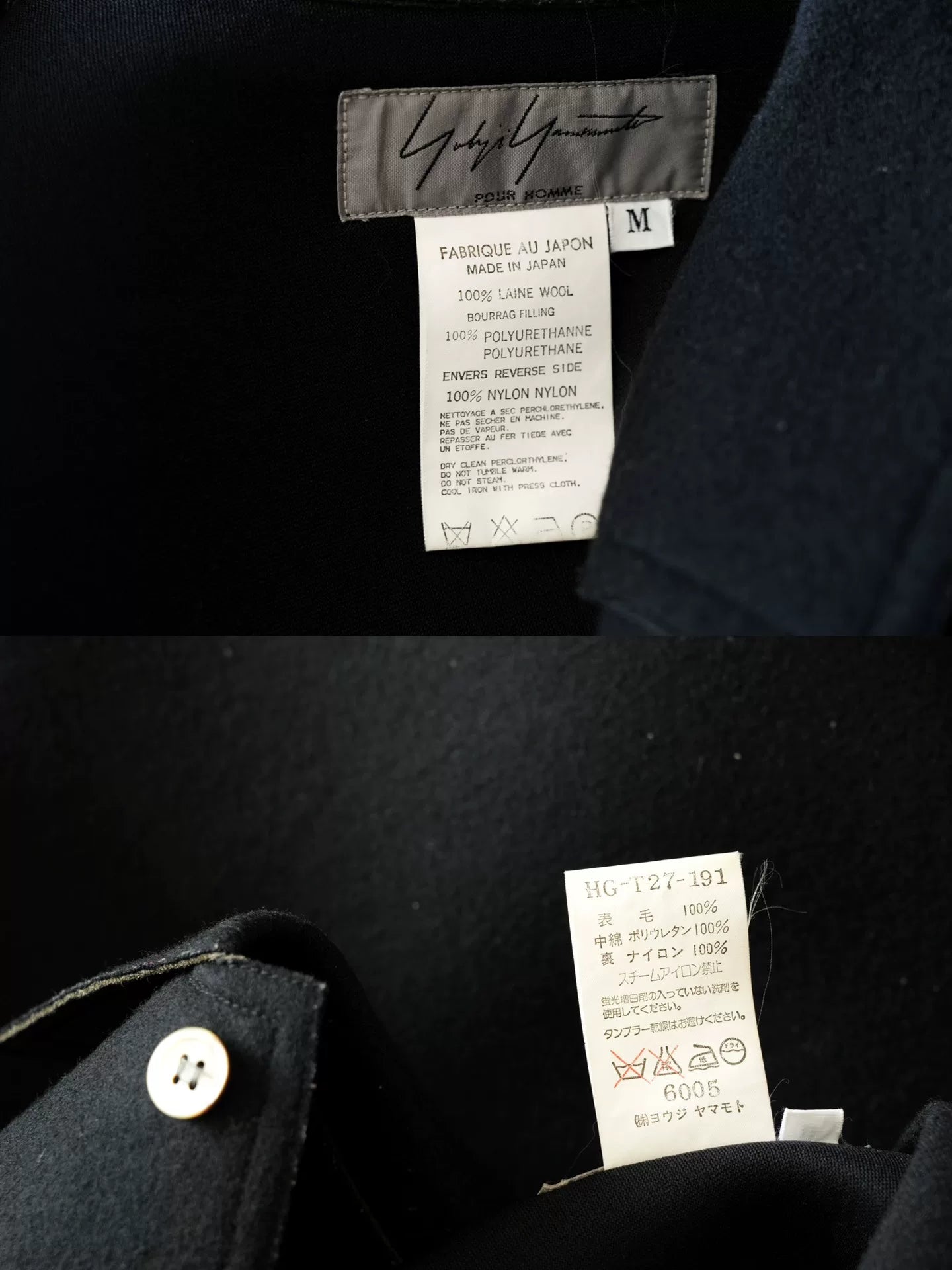 Yohji Yamamoto 96AW Thick Wool Shirt