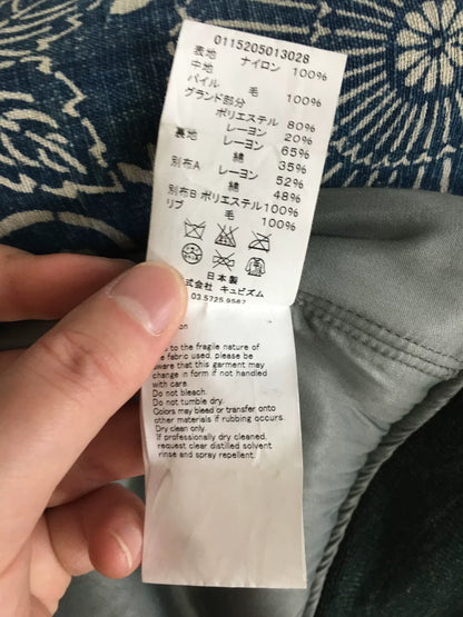 visvim thorson stars jacket in unique dye