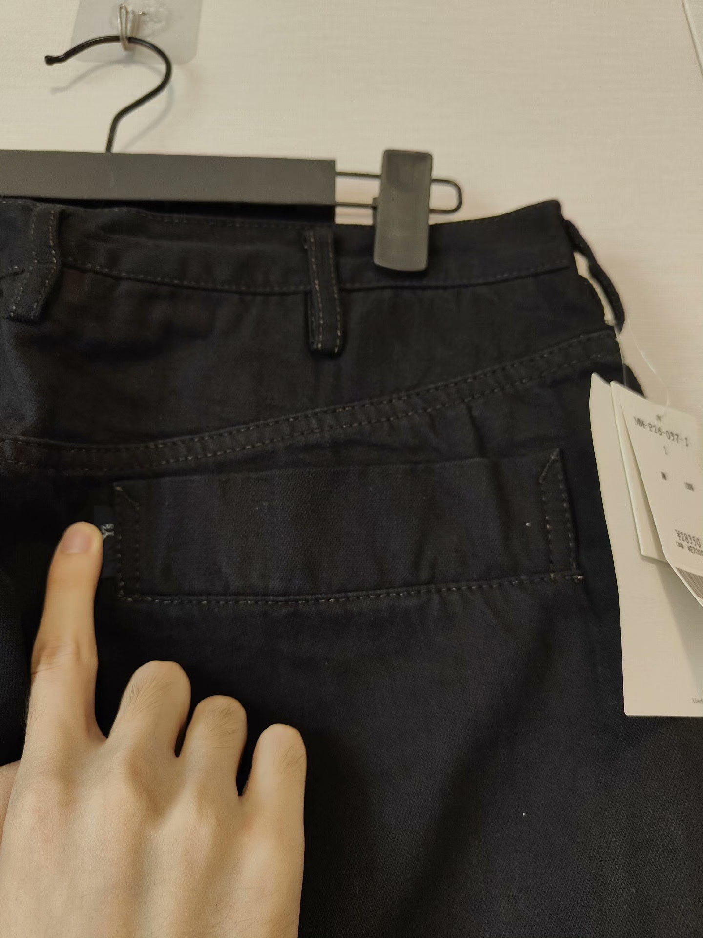 Yohji Yamamoto 08SS Stitch Pants
