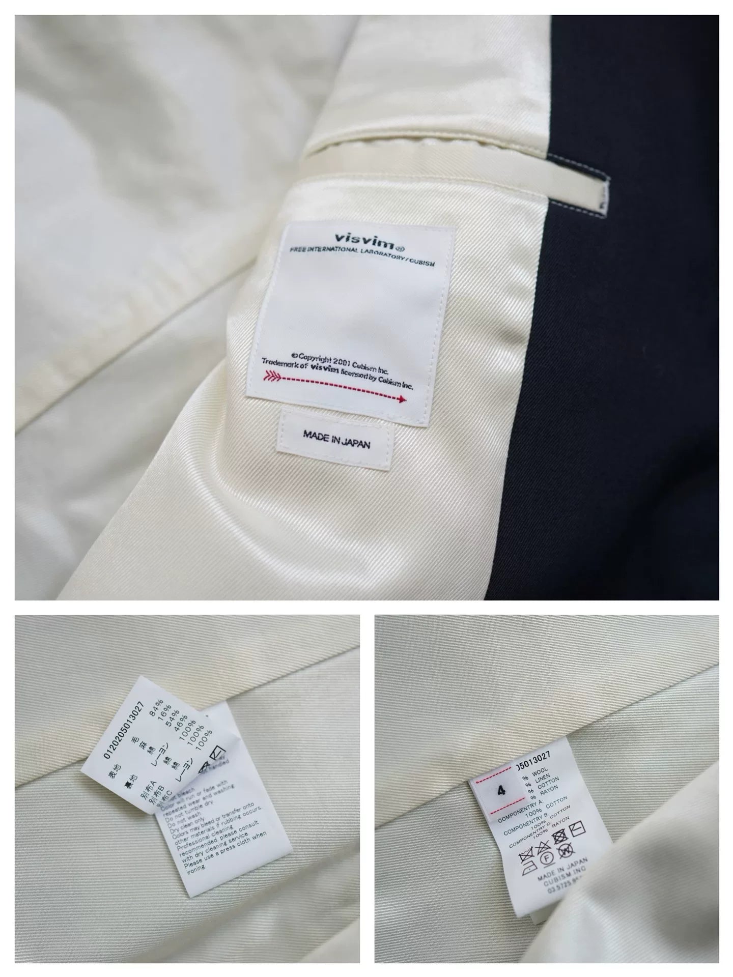VISVIM 20AW KIVA BLAZER