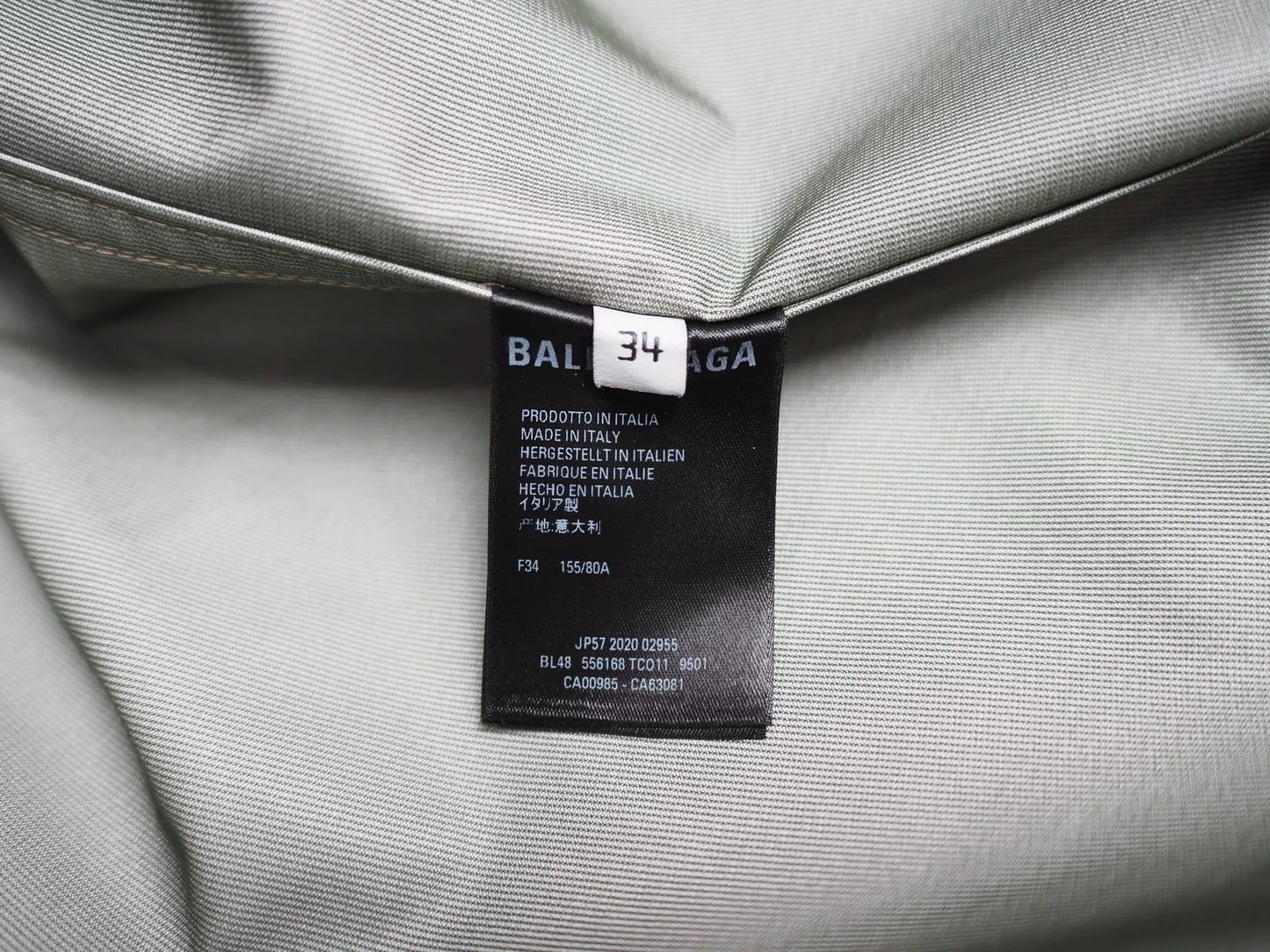 balenciaga khaki oversized jacket