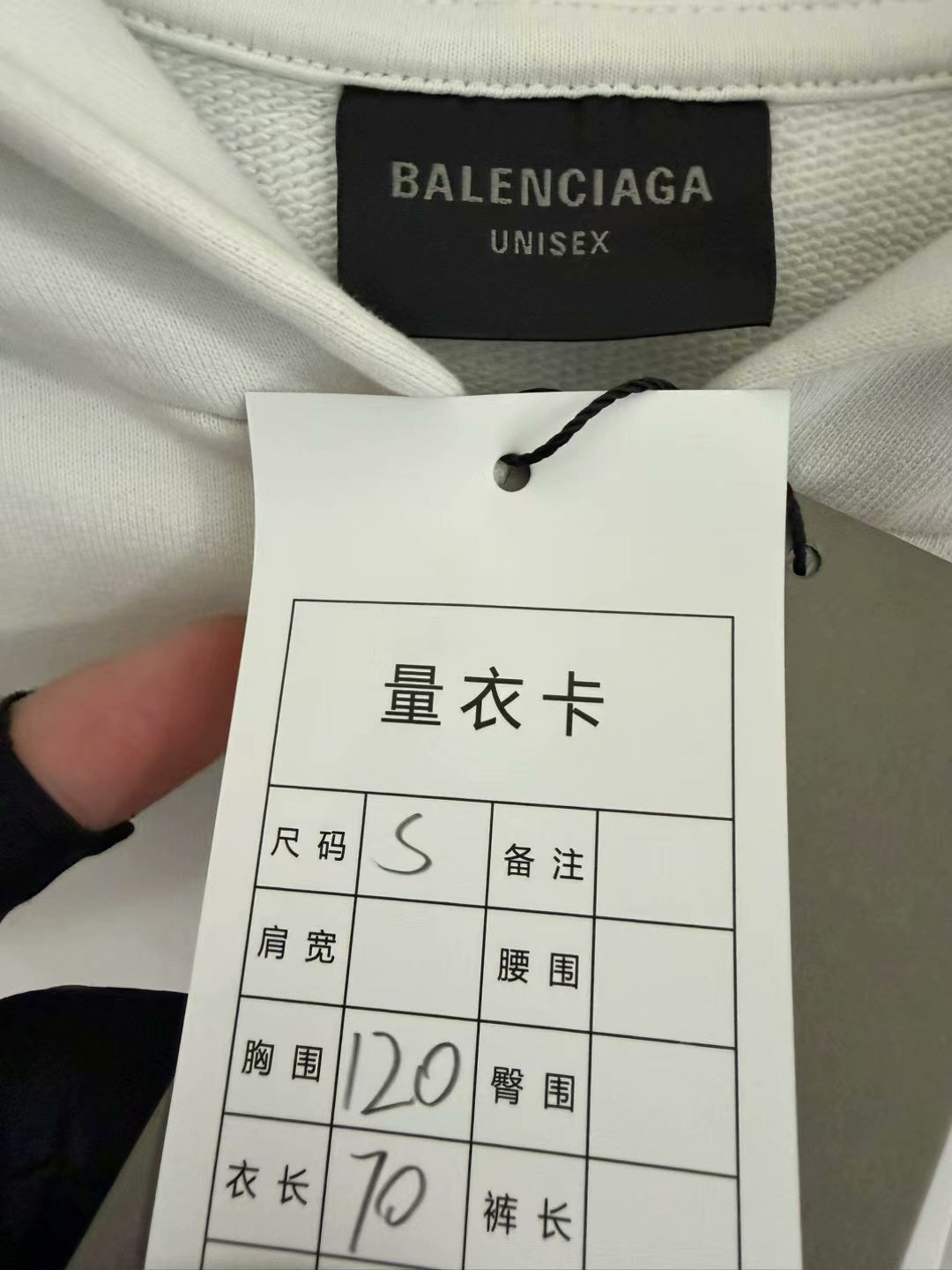 balenciaga white zip hoodie with logo