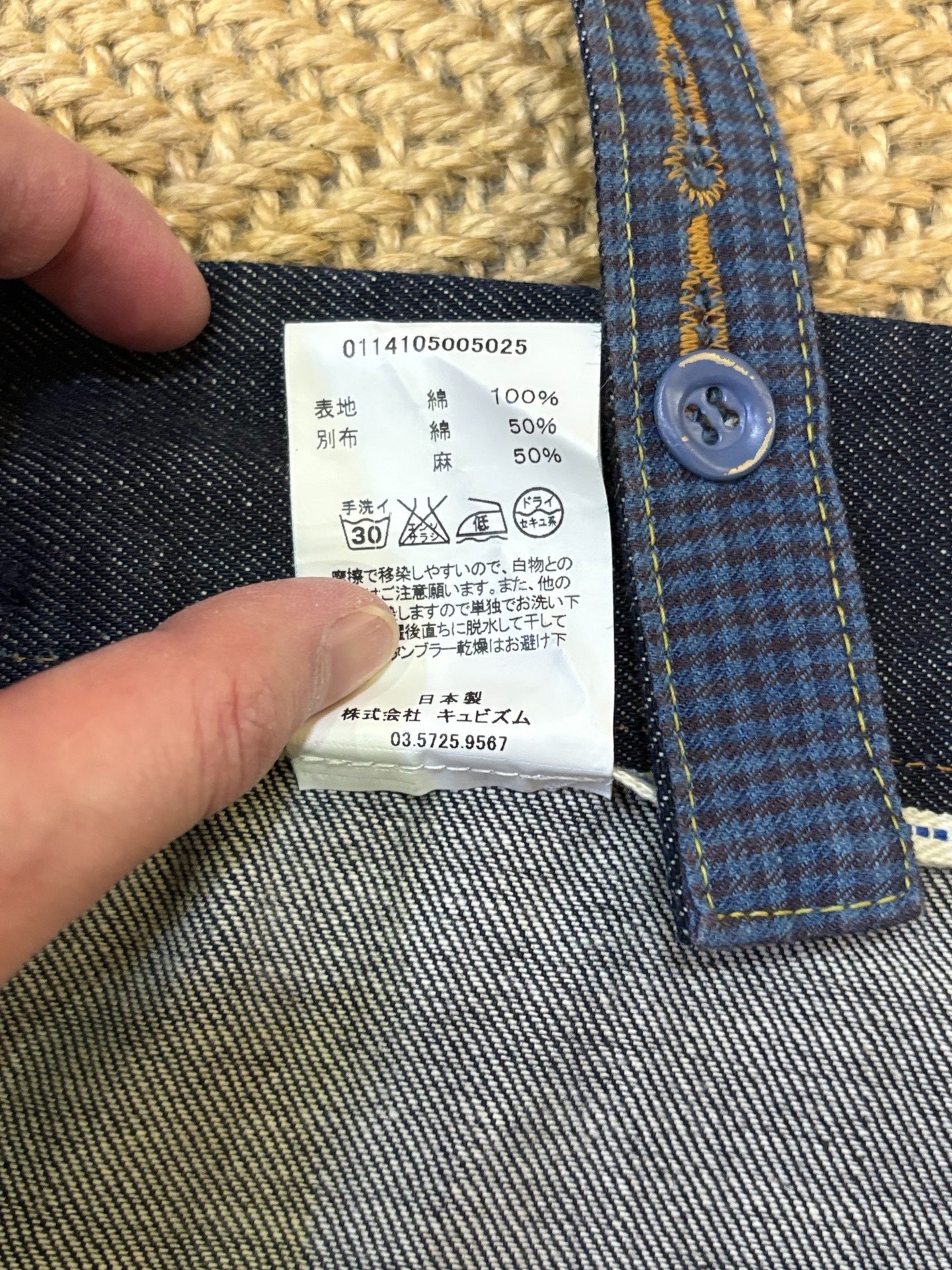 VISVIM Raw Denim Suspender Cropped Jeans