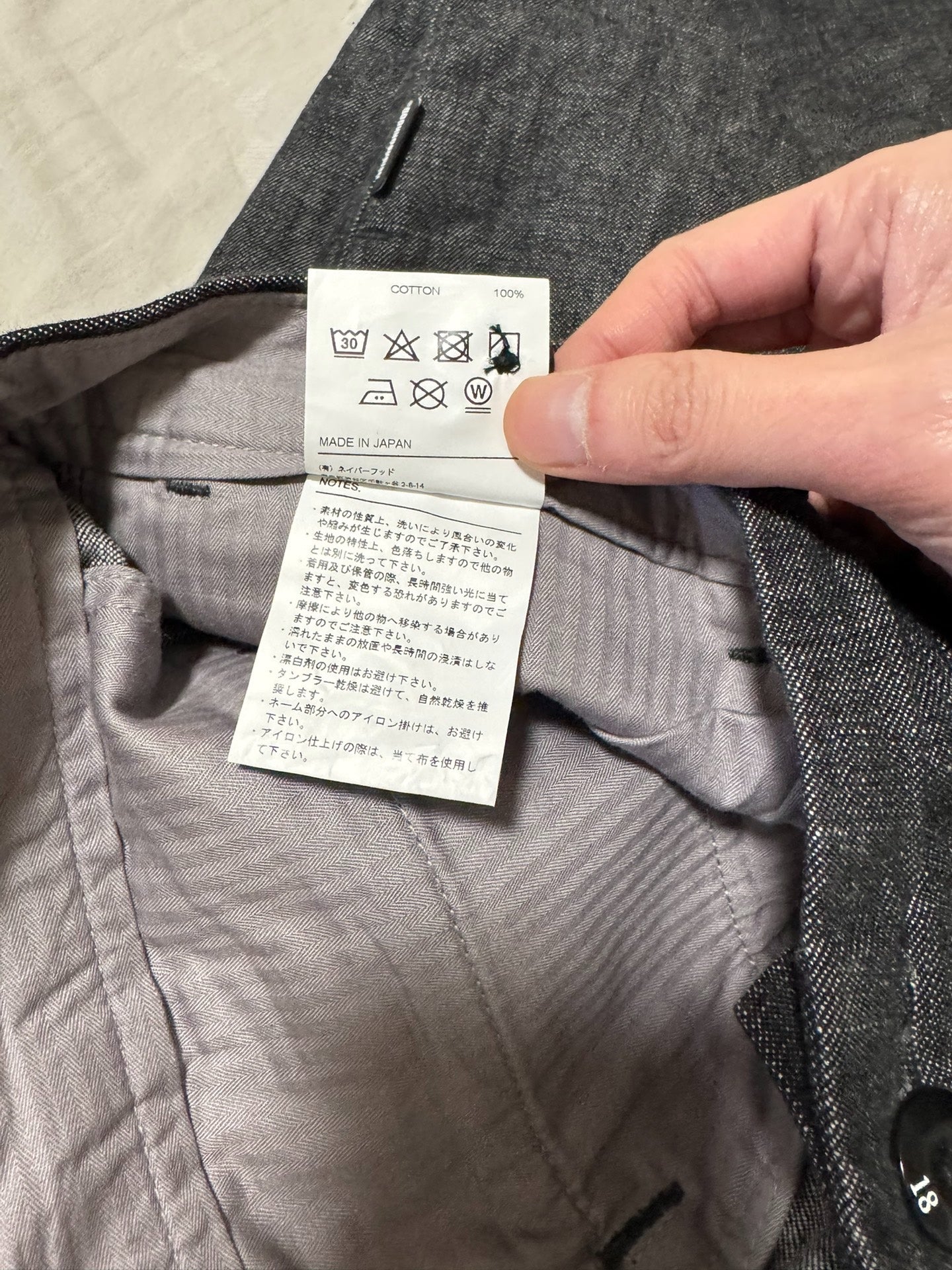 Neighborhood 21ss Black Washed Relaxed Jeans