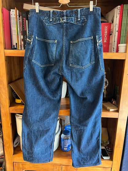 blue high-waisted straight leg jeans