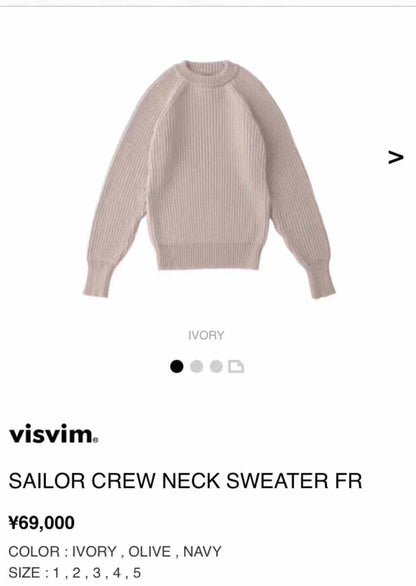visvim 15AW Sailor Crew Neck Sweater