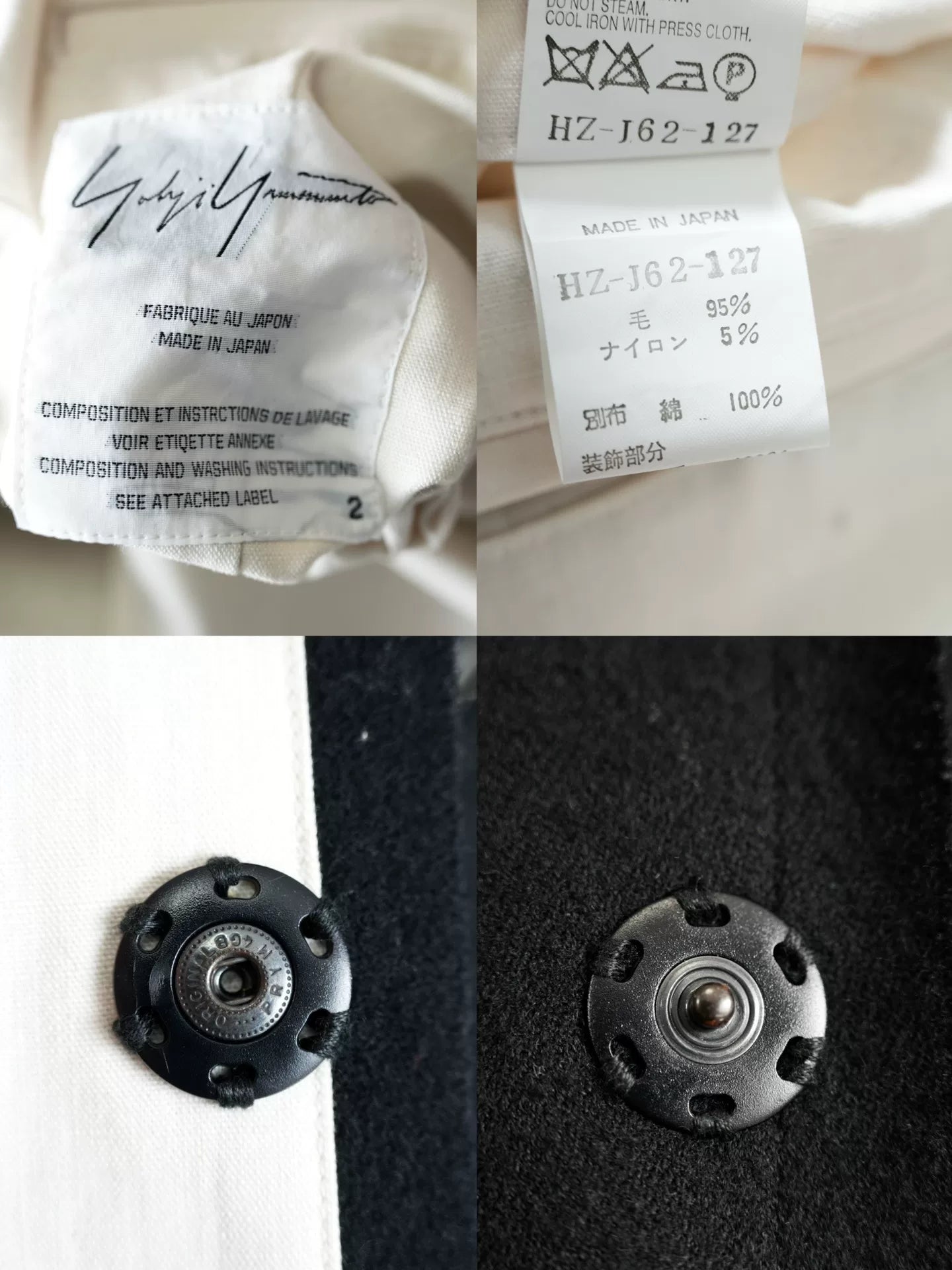 Yohji Yamamoto 09AW Beast Scratch Coat