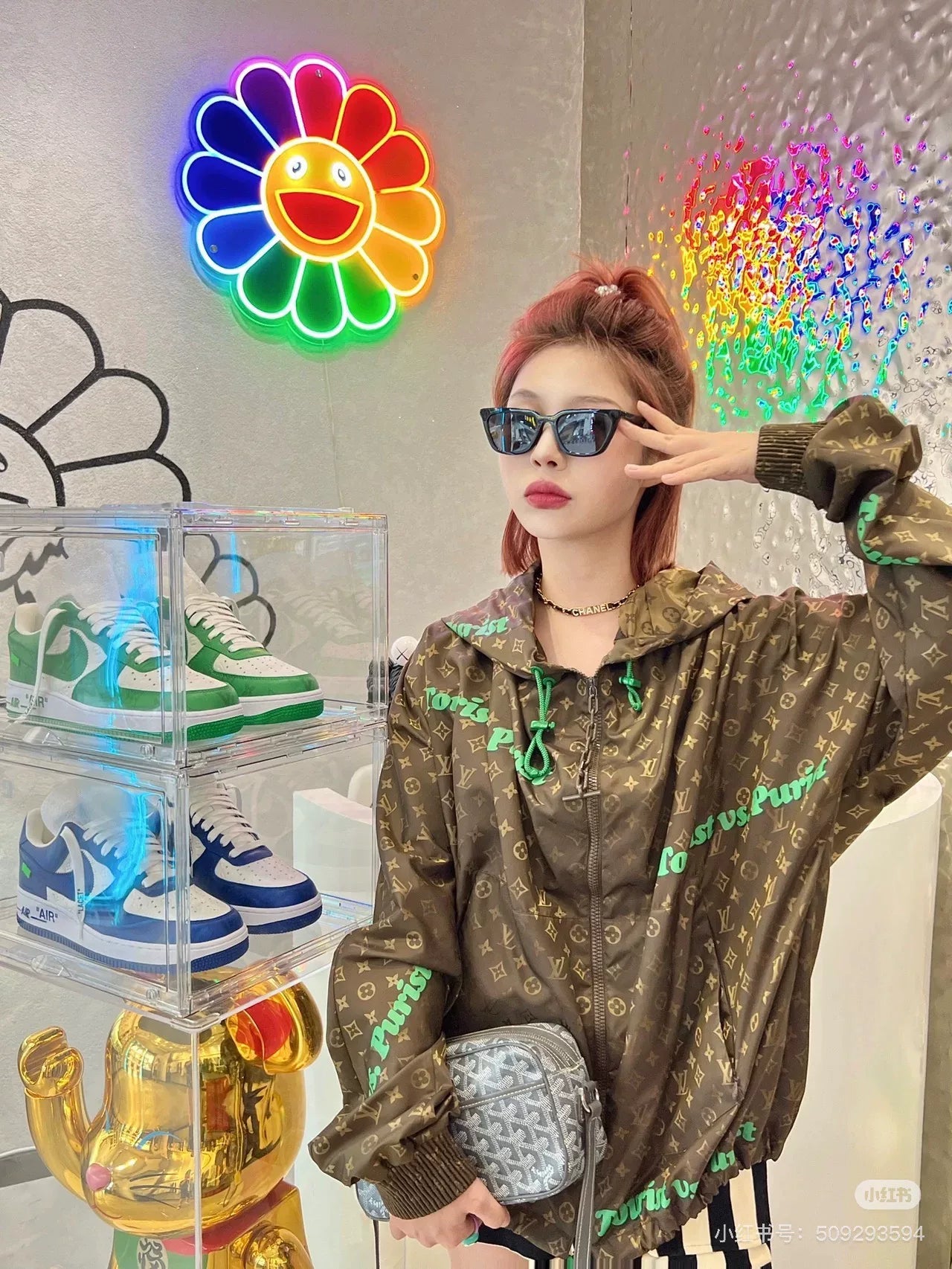 Louis Vuitton Waterproof Hoodie Jacket 21FW