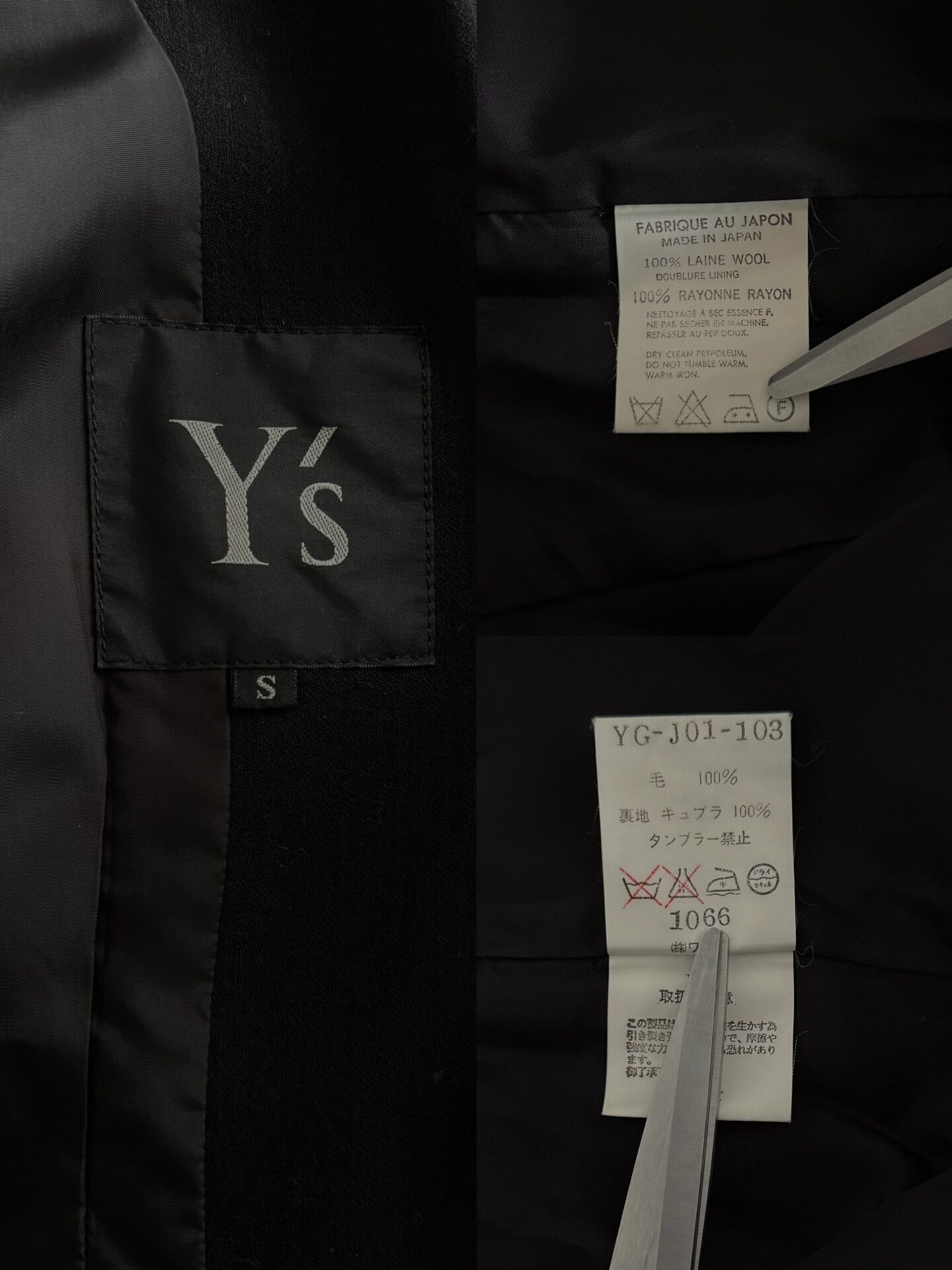 yohji yamamoto wool tailored jacket