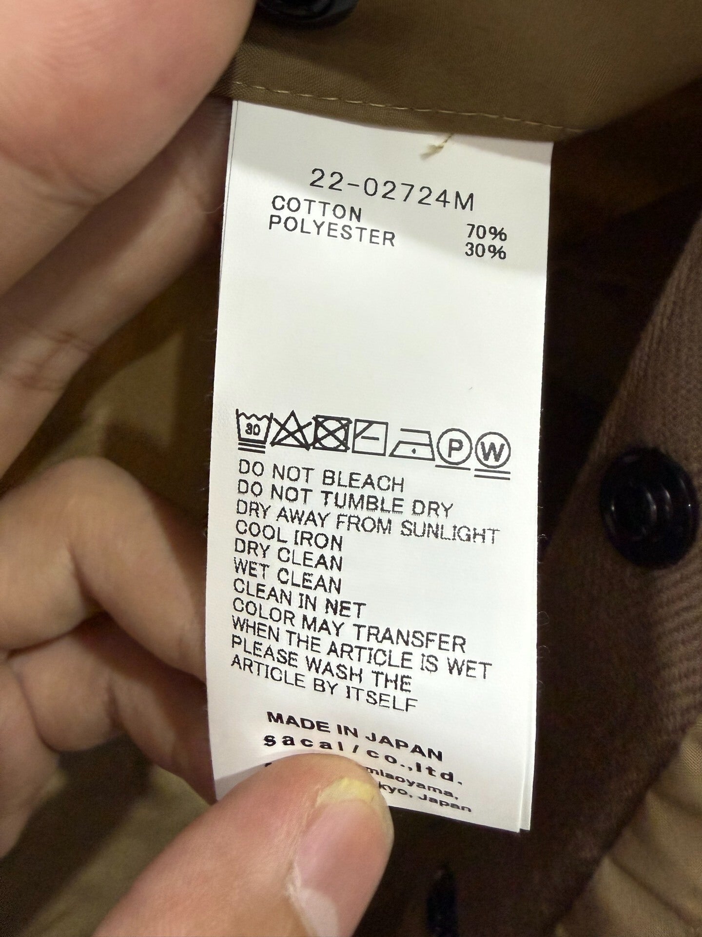 Sacai Spliced Shirt Jacket