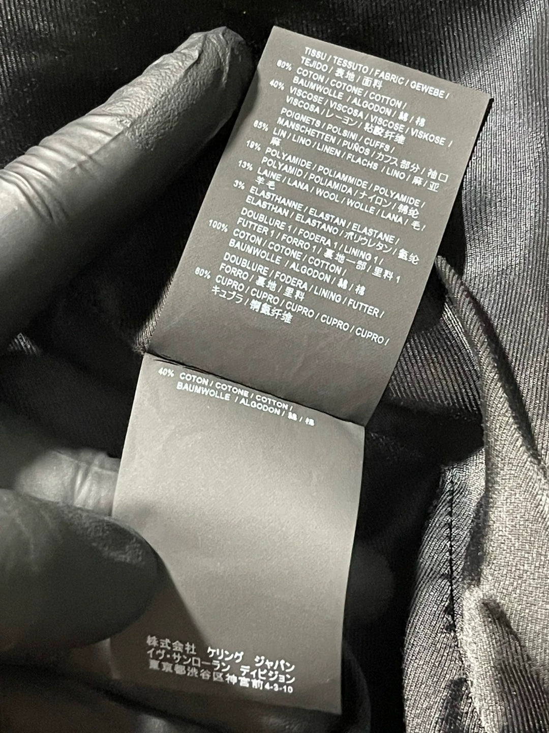 saint laurent gold bomber jacket