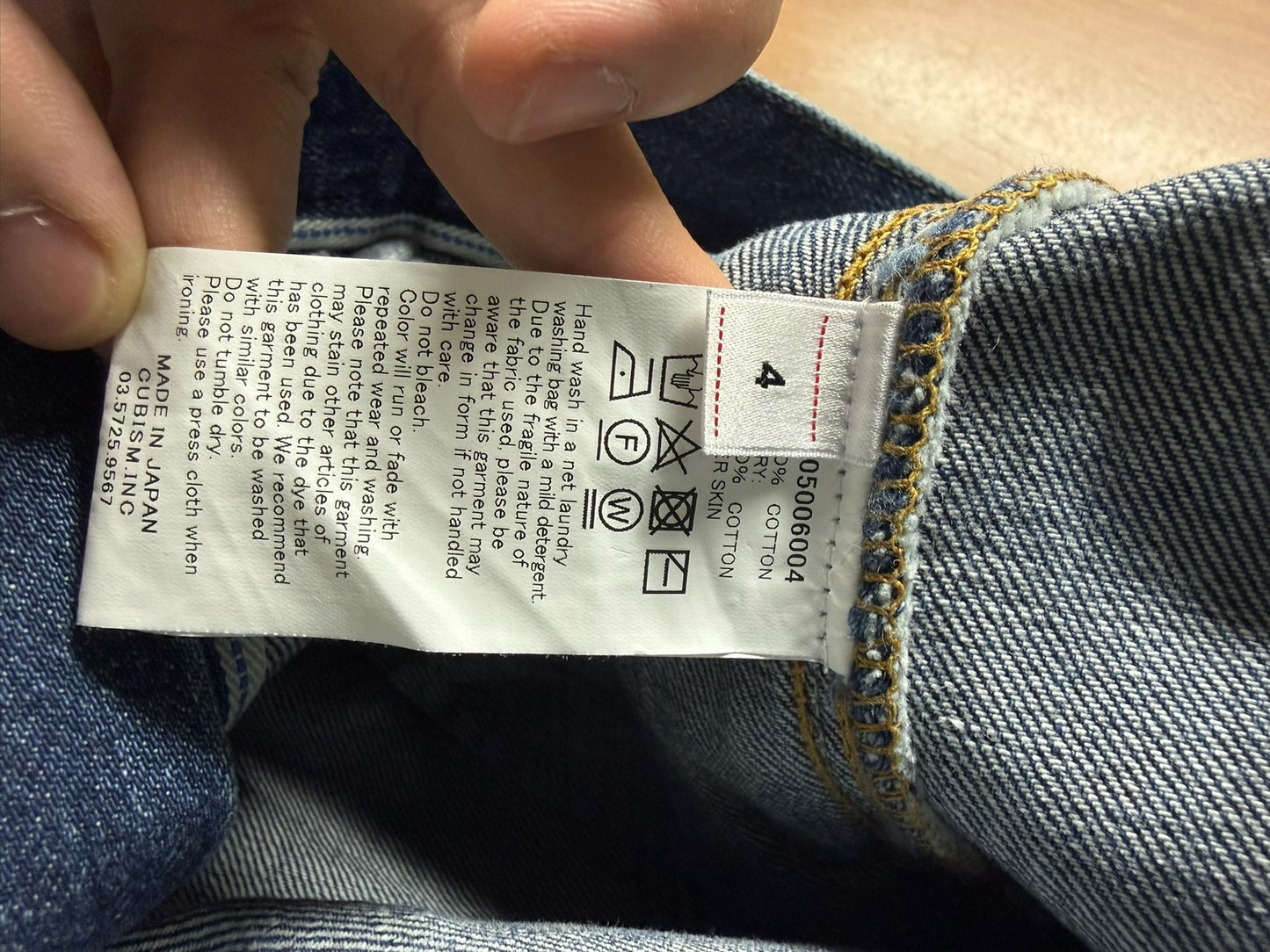 VISVIM Blue Denim Paint Splatter Jacket