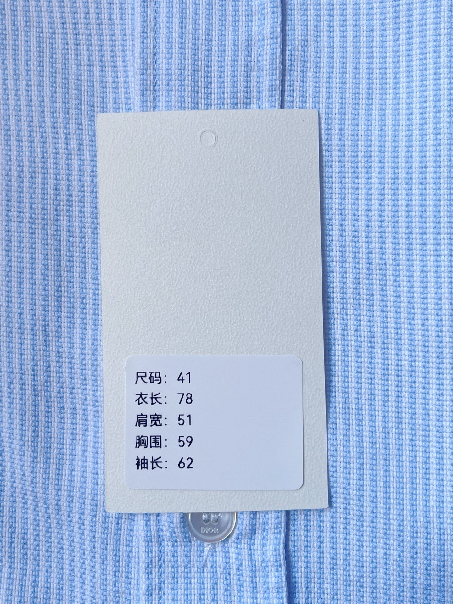 Dior Denim Tears Long Sleeve Shirt