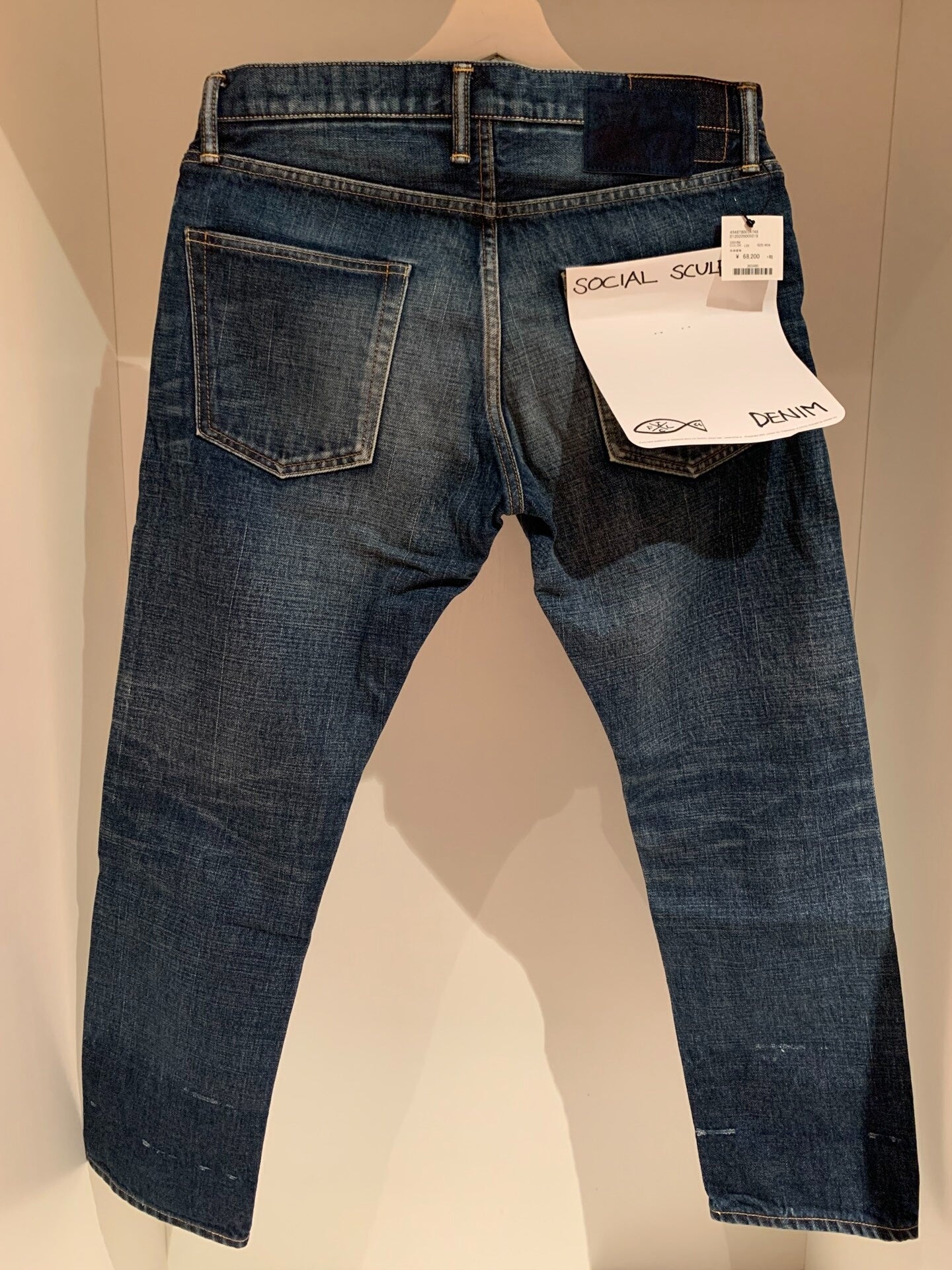 VISVIM SOCIAL SCULPTURE 10 DAMAGED-25 Jeans