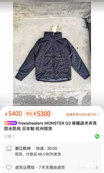 Tactical Soft Shell Jacket for All Weather