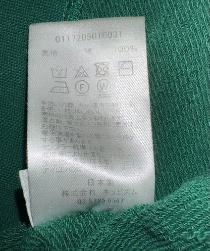 Visvim 17AW VNTG Basic Jumbo Hoodie