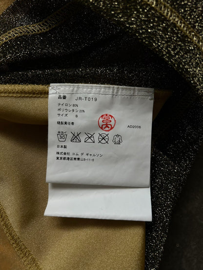 junya watanabe metal fabric short sleeve shirt