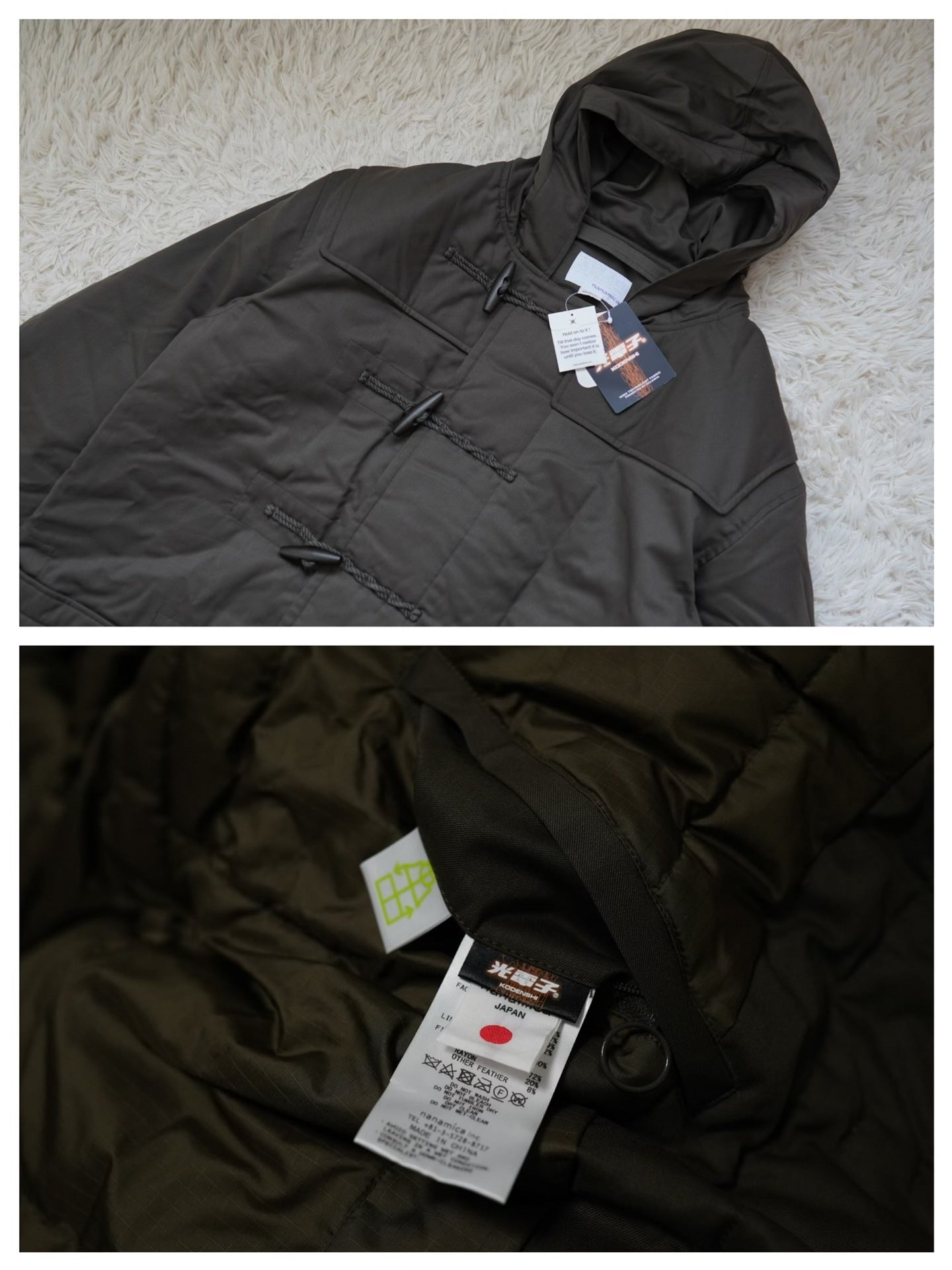 nanamica SUBF977 Wool Down Long Coat
