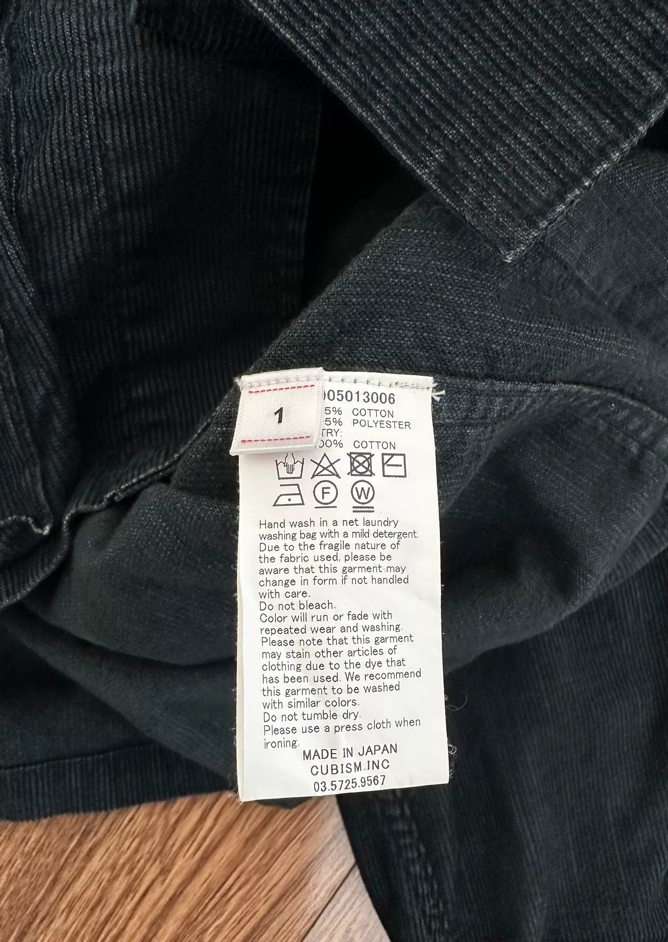 visvim ict kilgore jacket in black