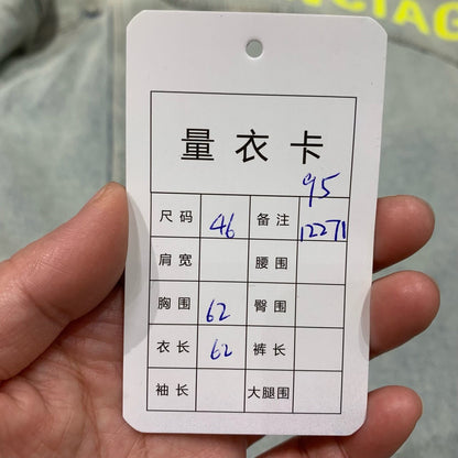 balenciaga logo washed denim jacket