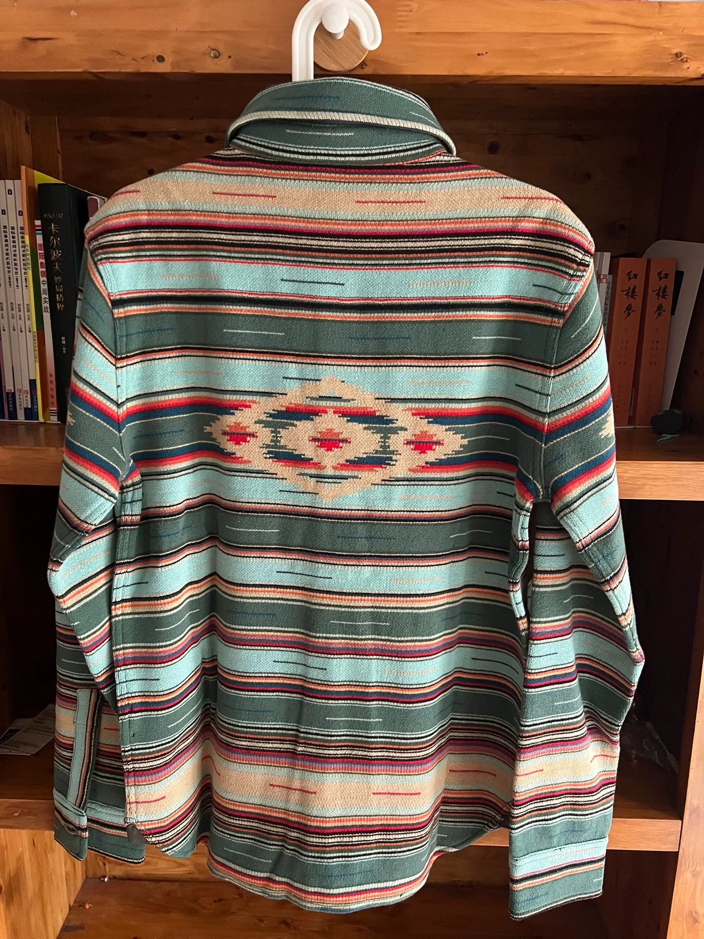 RRL Double RL Southwest Style Shirt