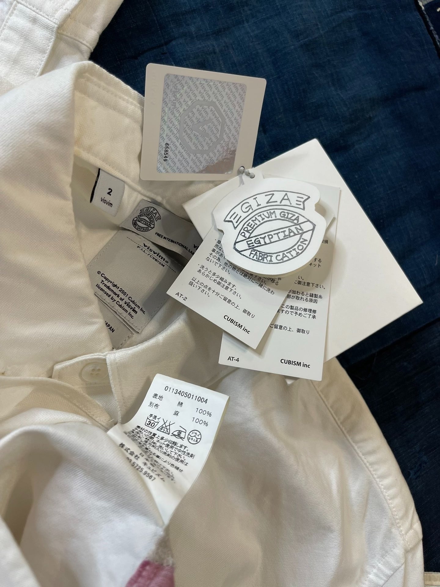 VISVIM 13SS Stars Shirt Giza L/S