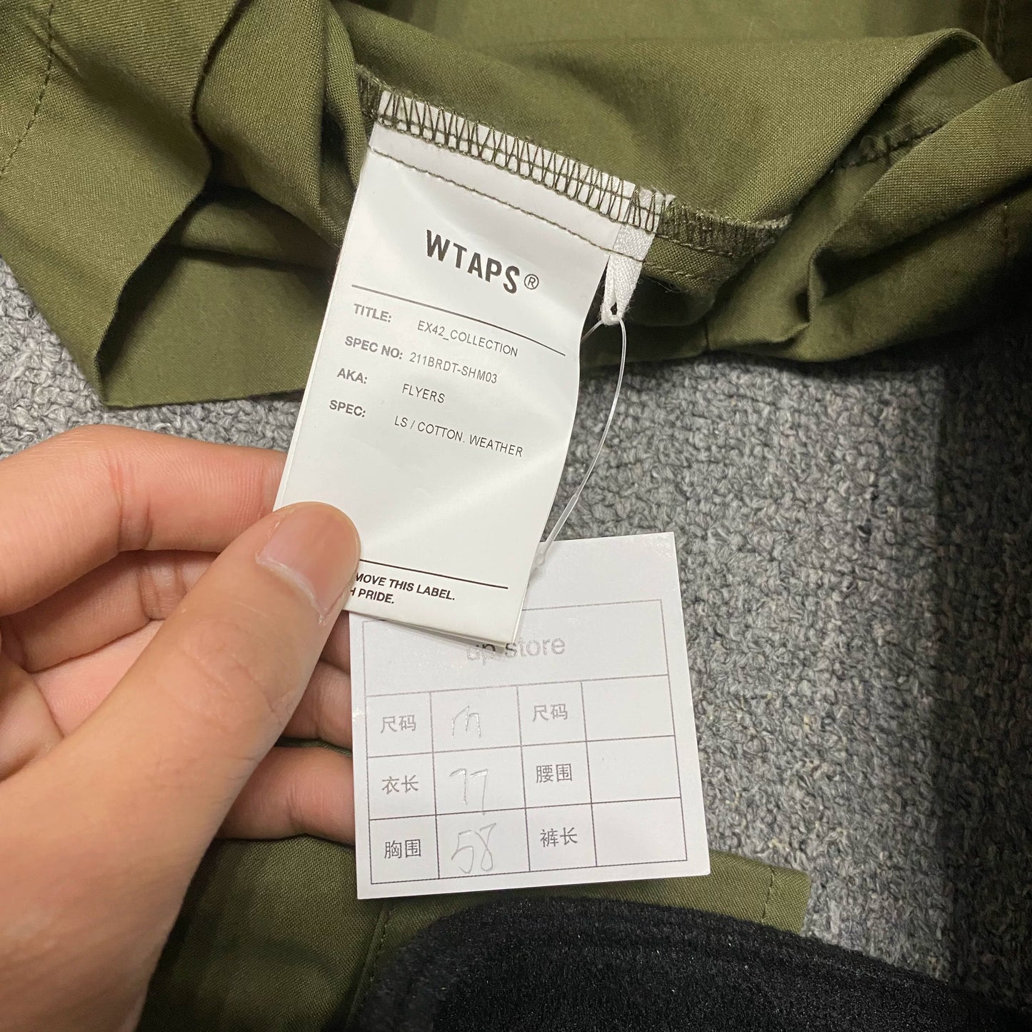WTAPS 21SS FLYERS Two-Pocket Jacket