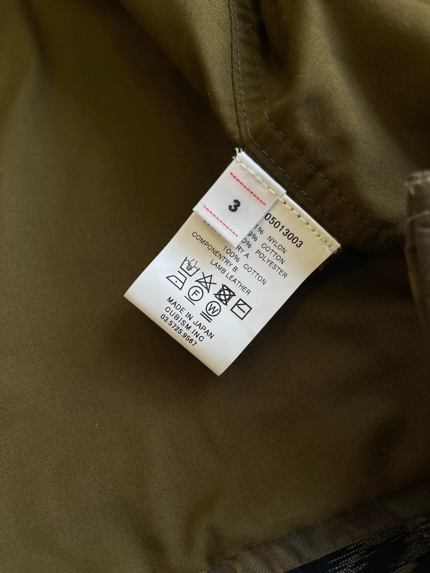 VISVIM 20AW PILAR FISHERMAN VEST