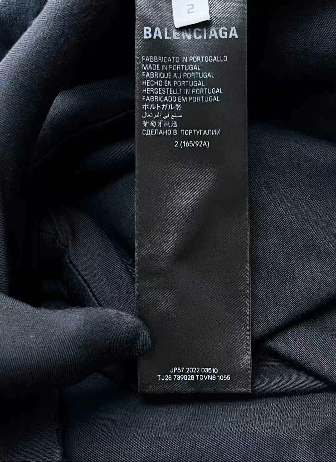 balenciaga bitcoin logo short sleeve t-shirt