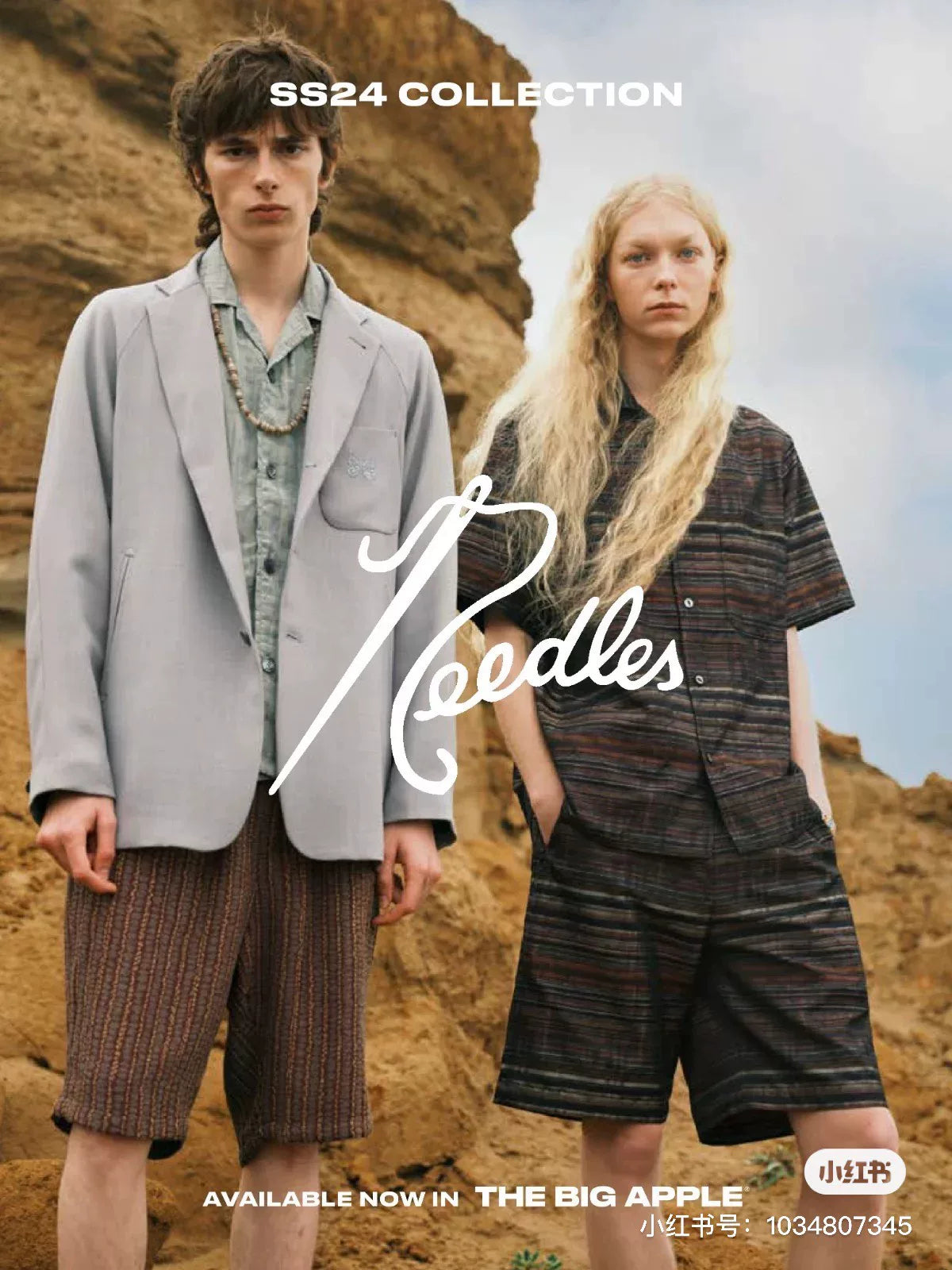 Needles 24SS Ethnic Retro Stripe Shirt