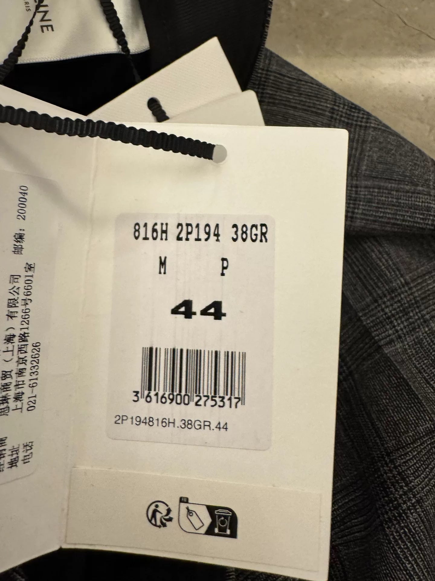 Celine Hedi Slimane Checkered Trousers