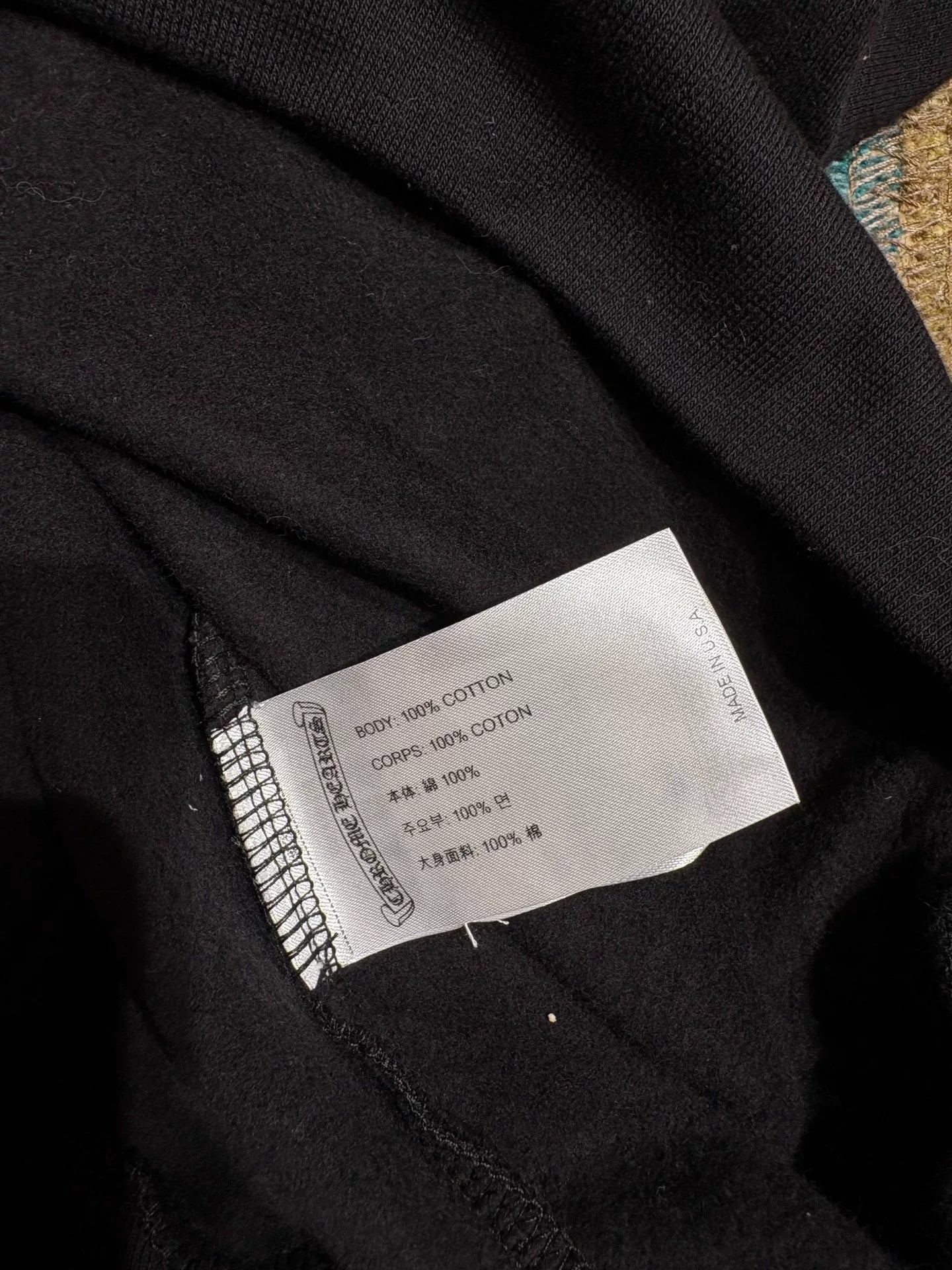 Chrome Hearts Zip-Up Hoodie XL