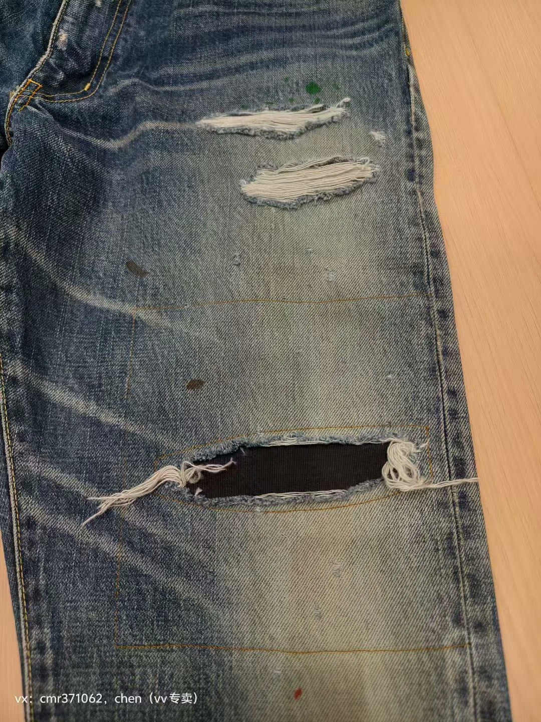 VISVIM 23 ICT Journeyman Pants