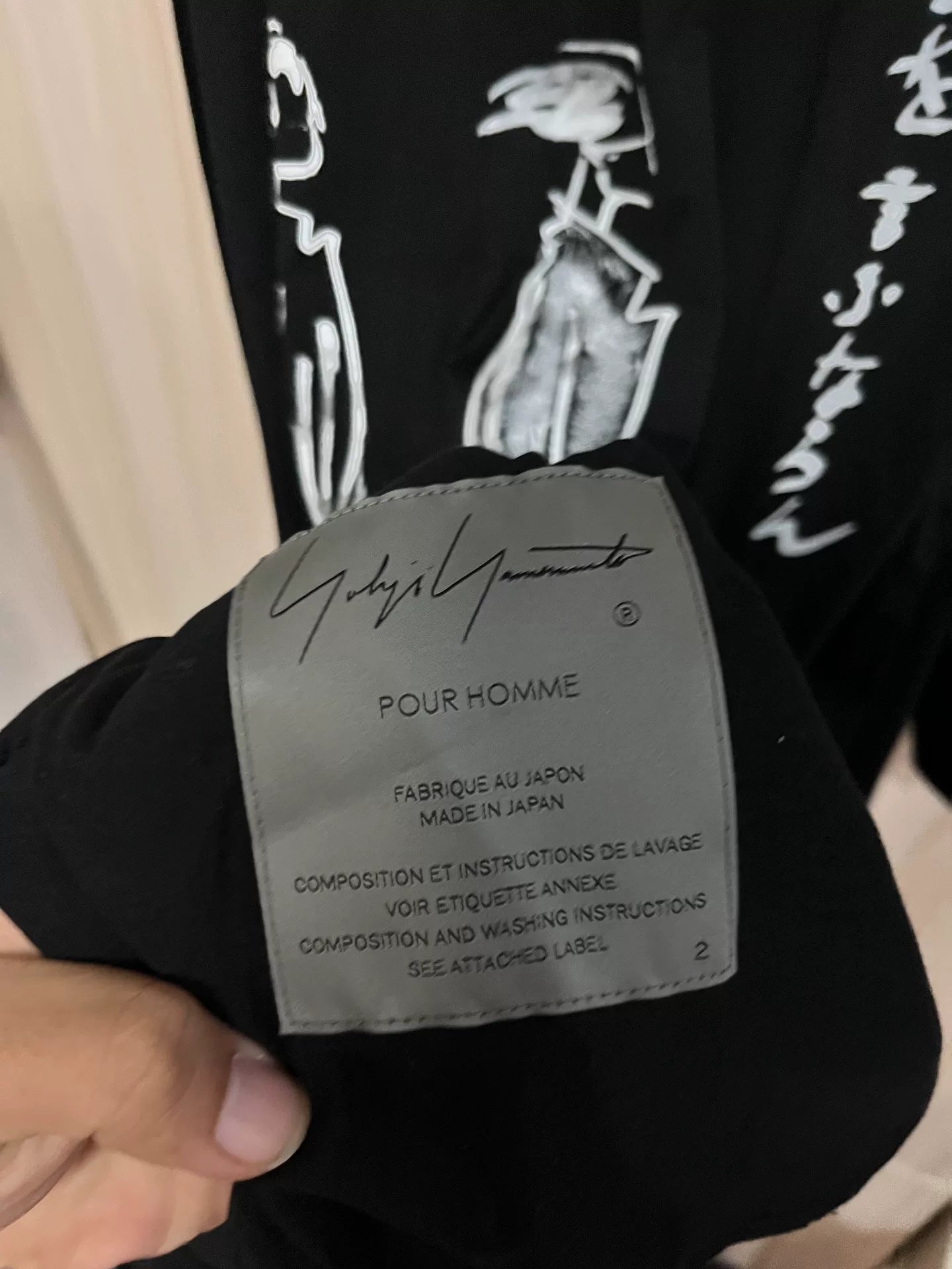 Yohji Yamamoto 25SS Printed Long Shirt