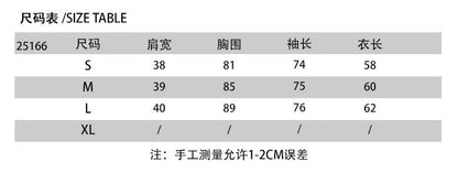 Rick Owens Black Wool High Neck Jacket