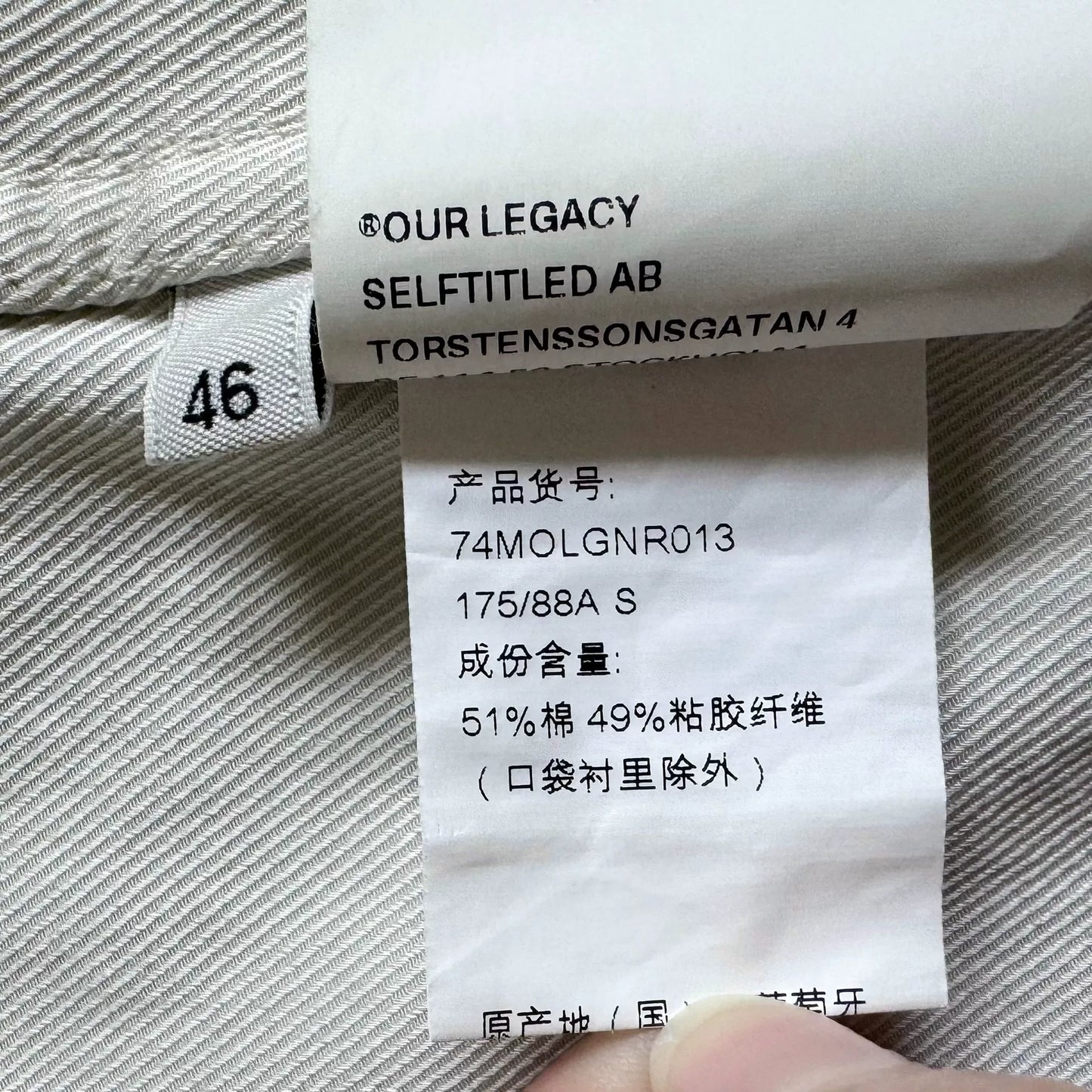 our legacy pocket work jacket in beige