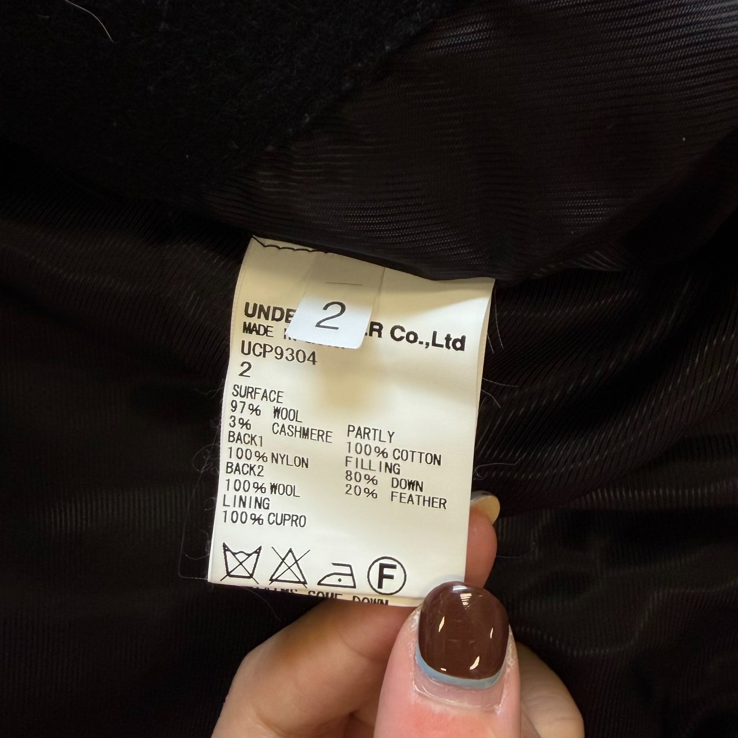 Undercover 16AW Quilted Panel Coat