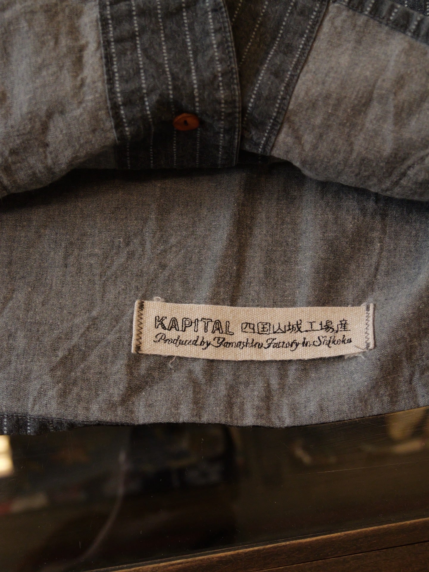 Kapital Discharge Stripe Thin Vest