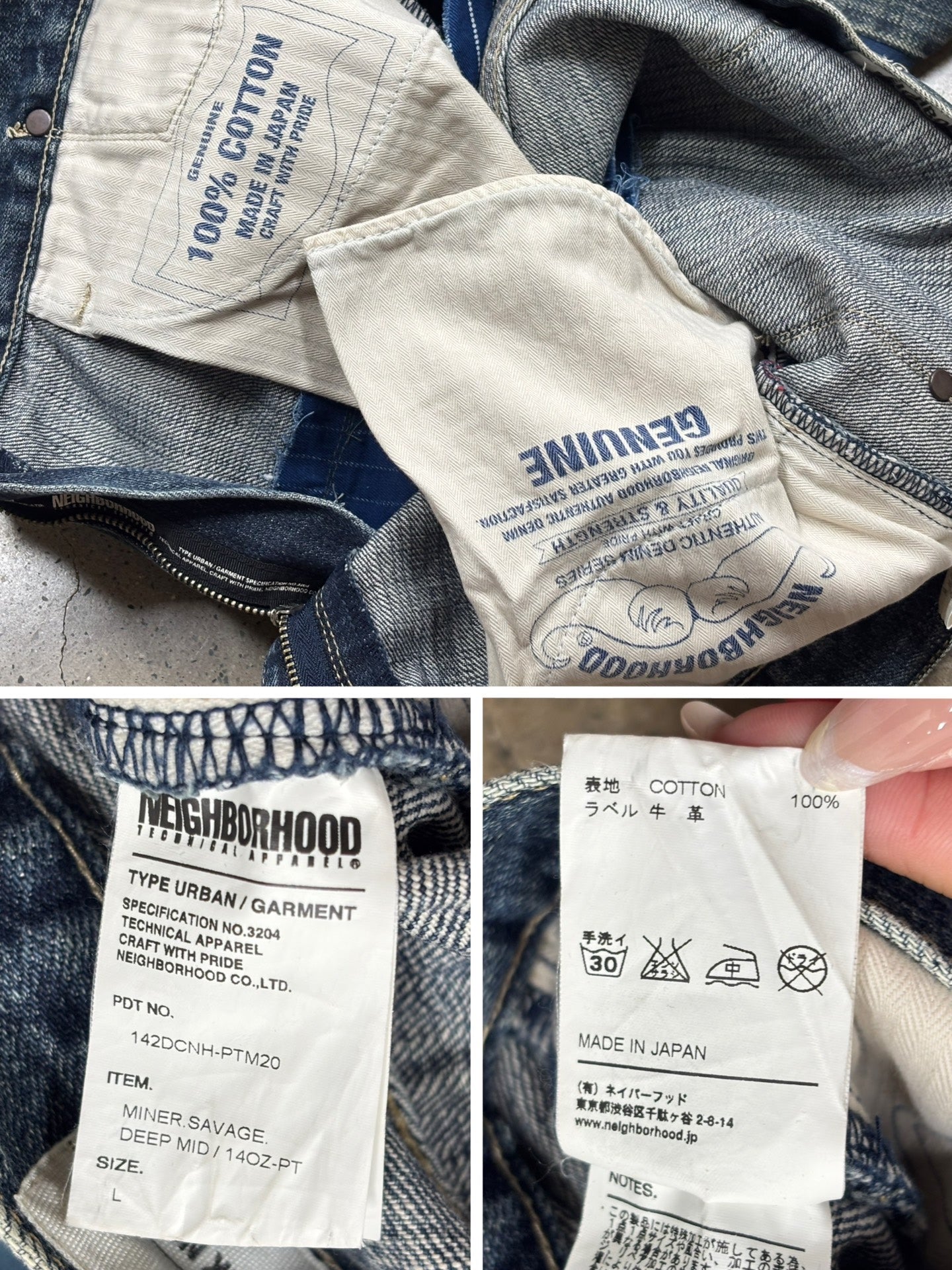 NEIGHBORHOOD 14AW Miner Savage Jeans
