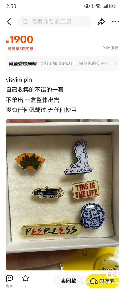 visvim spot lapel pin set collection