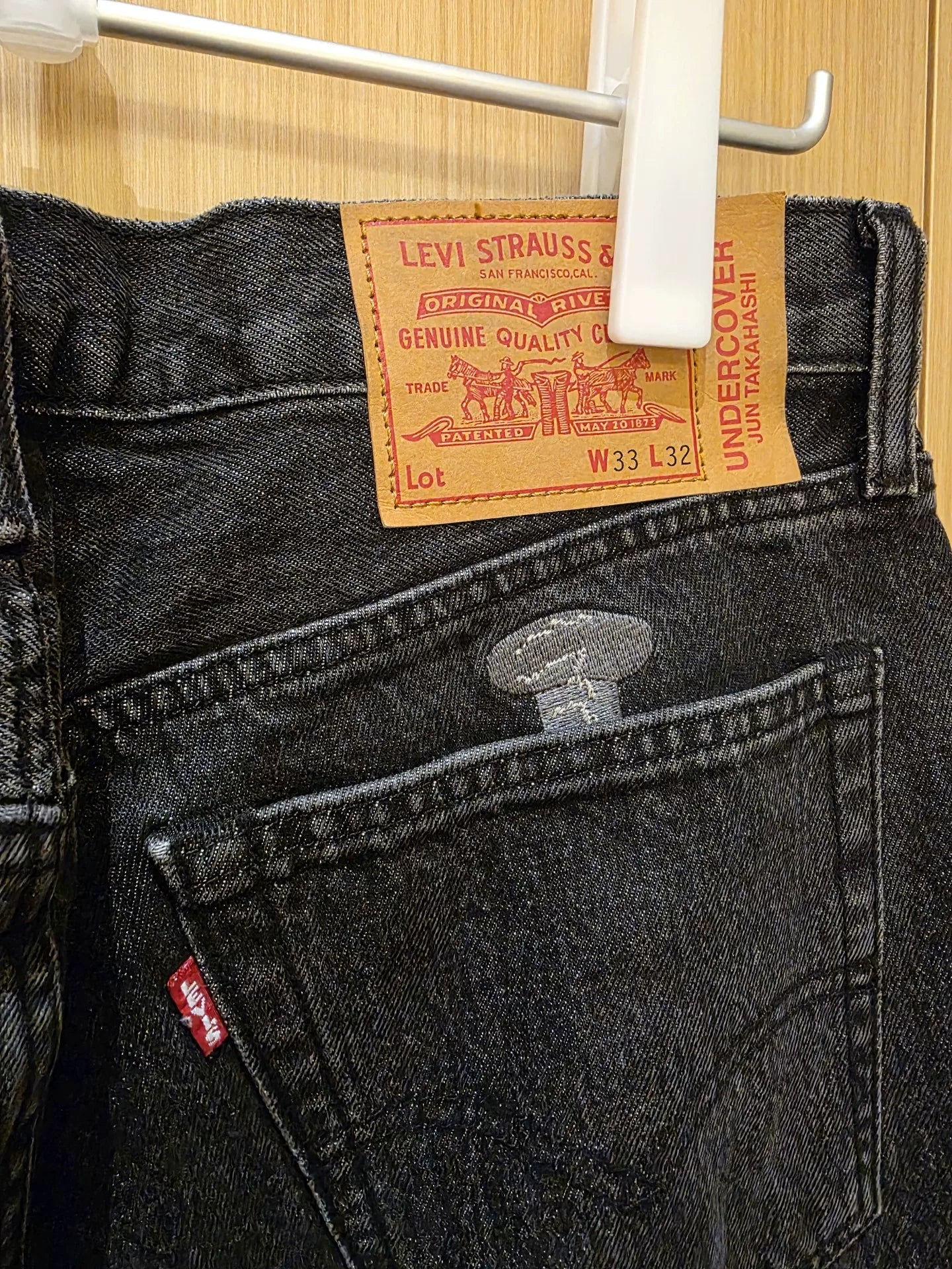 Undercover Levi's Jeans Size 33